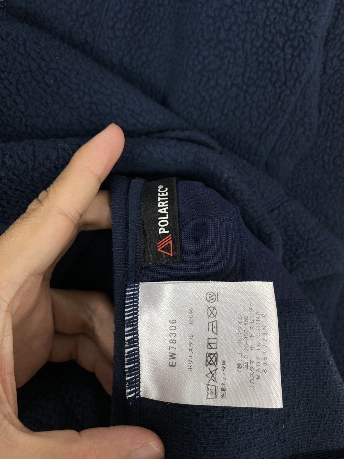 Ellesse Rare‼️ Ellesse Fleece Polartec Hoodie Small Logo Size US S / EU 44-46 / 1 - 7 Thumbnail