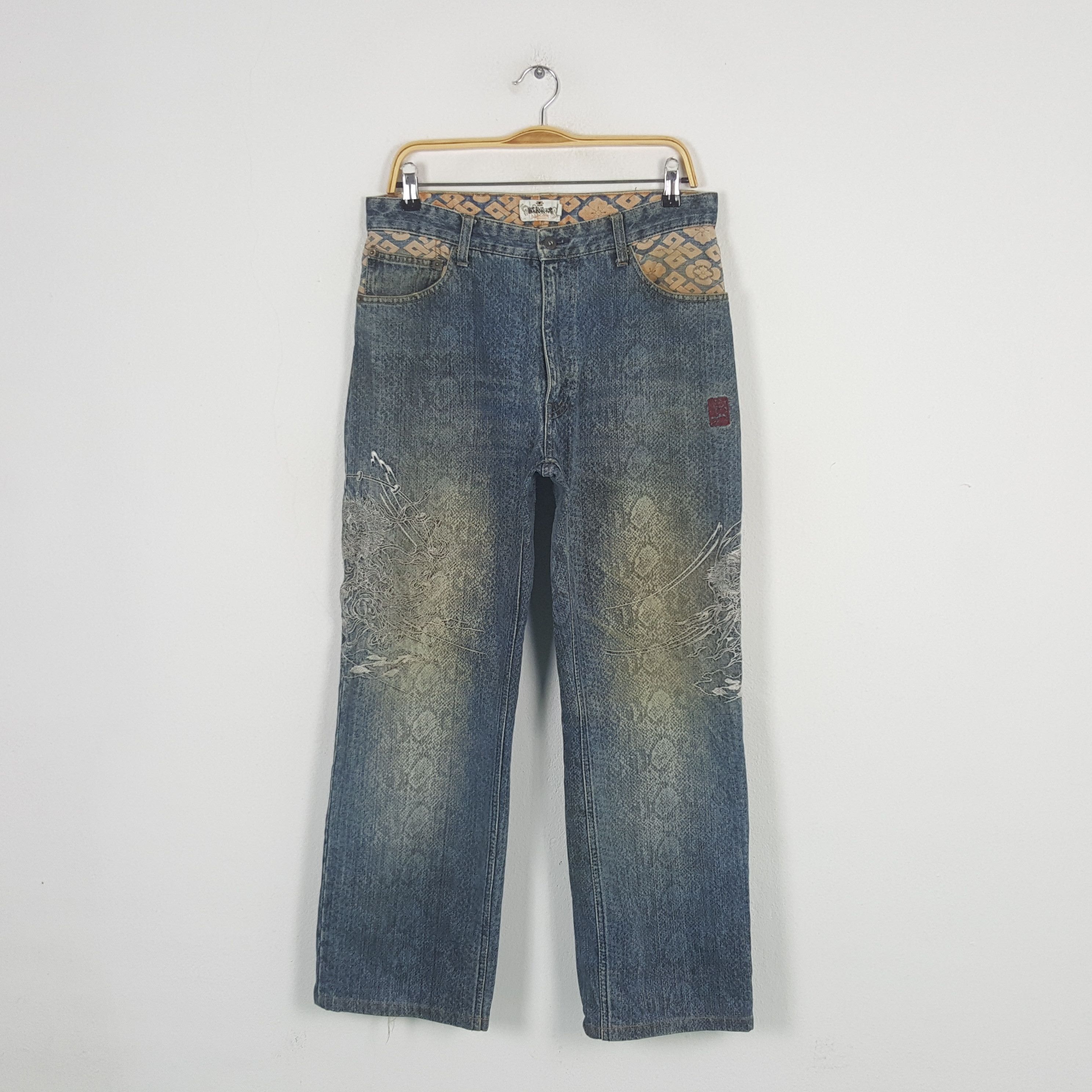 Japanese Brand × Vintage Vintage Karakumi Tamashii Japanese Embroidery Denim Jeans Size US 32 / EU 48 - 4 Thumbnail