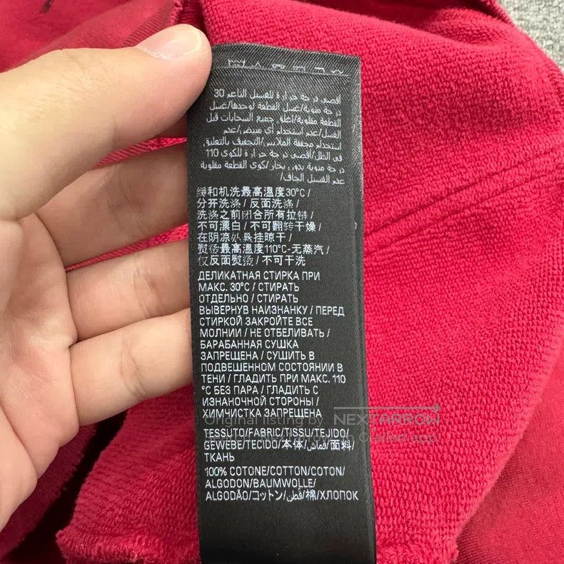 Balenciaga Balenciaga Tattoo pattern hooded sweatshirt Size US M / EU 48-50 / 2 - 4 Thumbnail