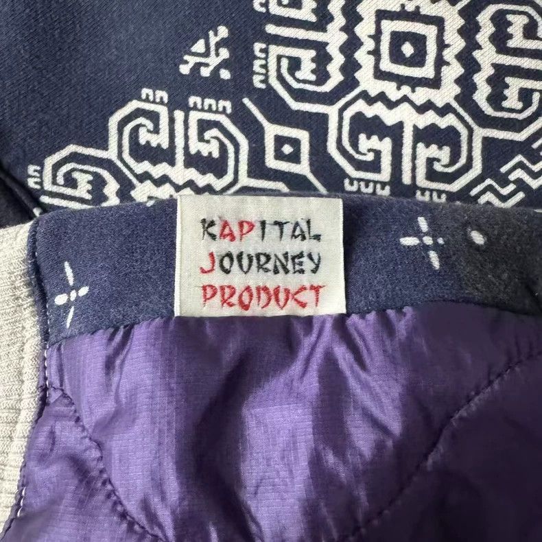 Kapital KAPITAL Purple Paisley Patterned Cardigan-2506 Size US L / EU 52-54 / 3 - 3 Thumbnail