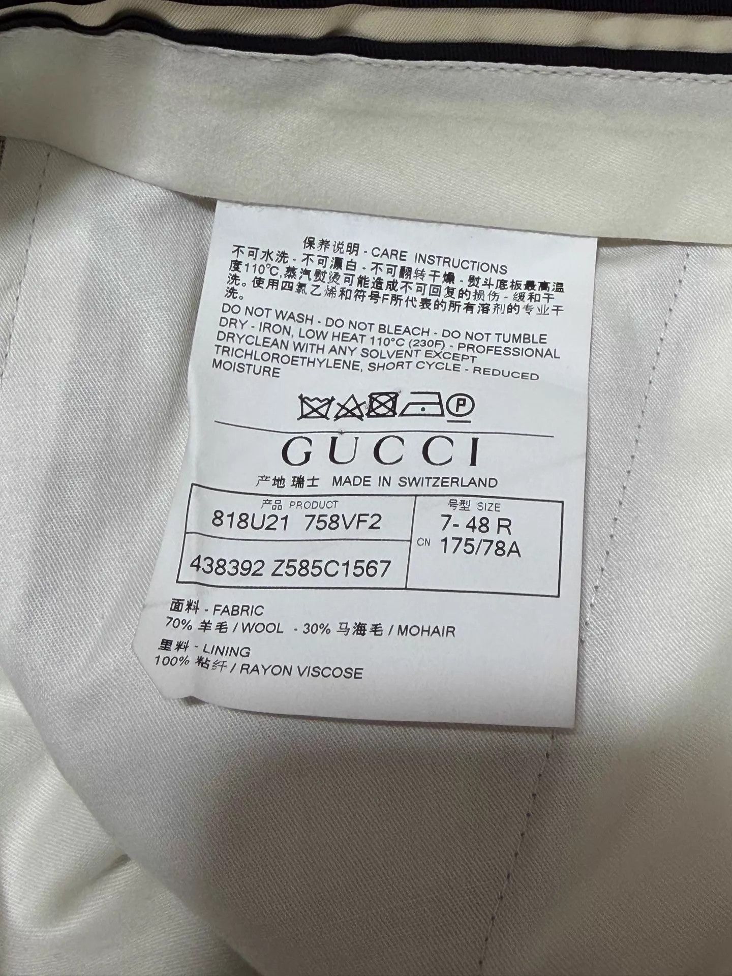Gucci Gucci Flare Pants 48 Size US 32 / EU 48 - 8 Thumbnail