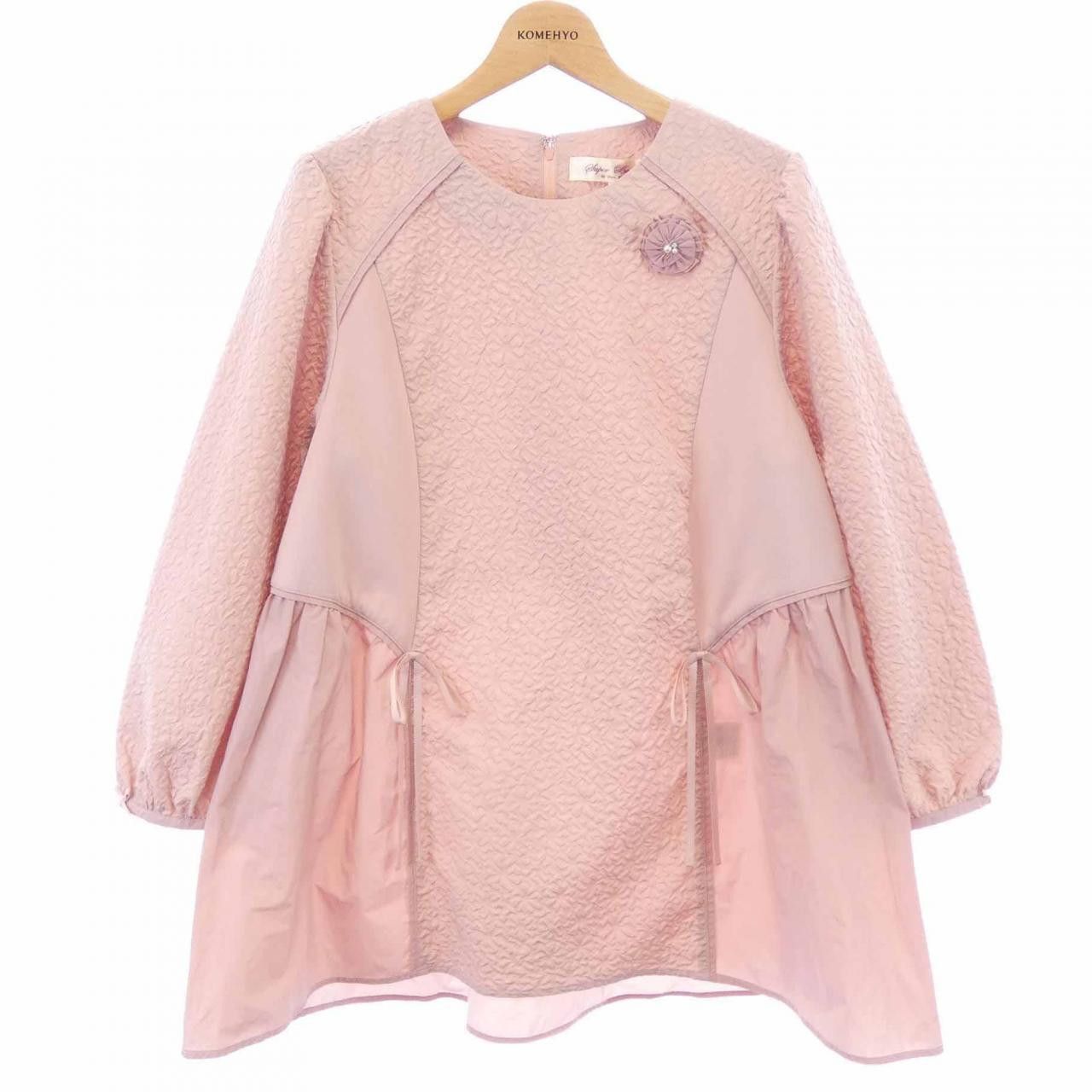 Other Other Super Beauty Tops Textile Tops DUTY FREE for USA Size ONE SIZE - 1 Thumbnail