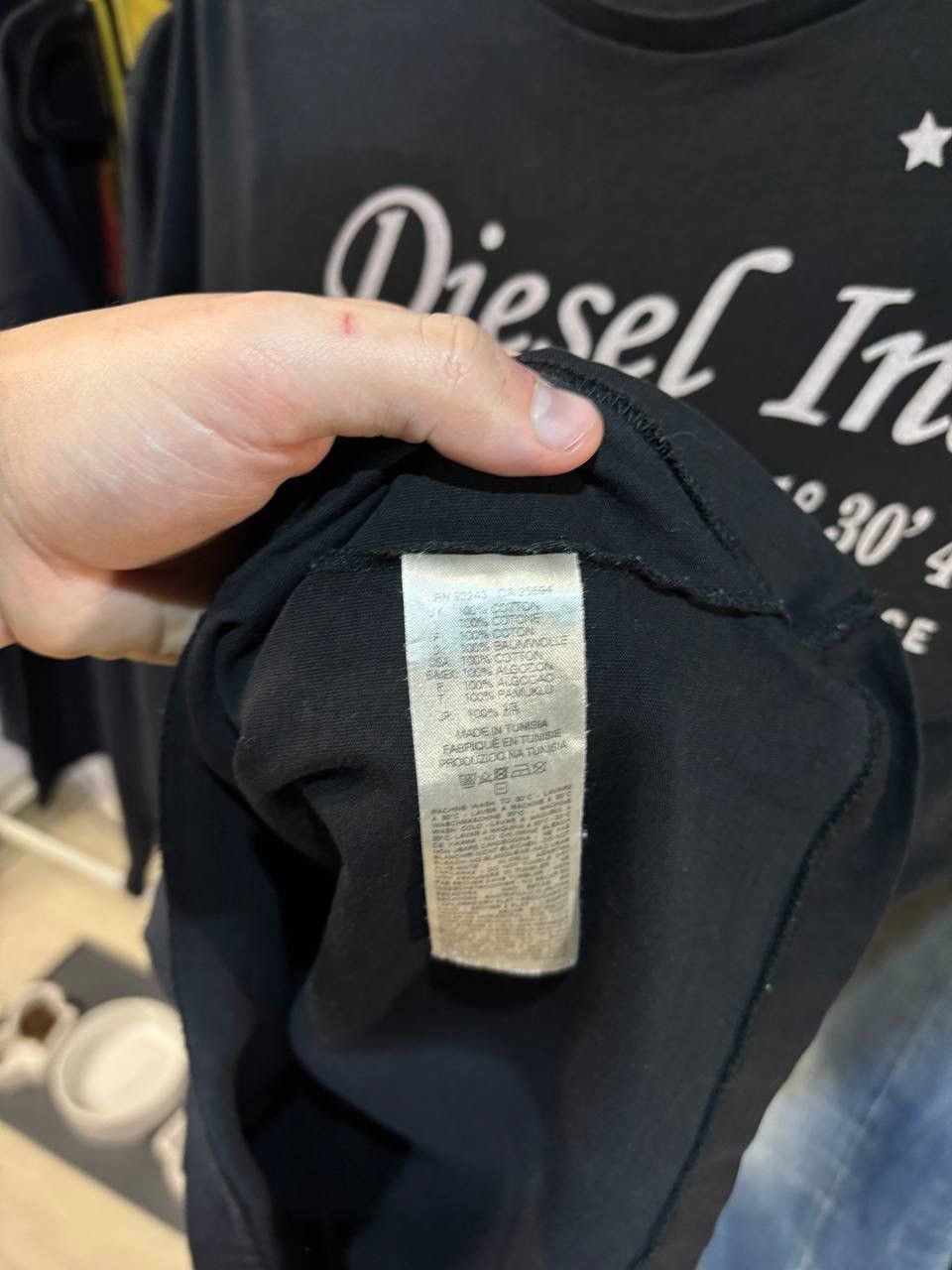Diesel Diesel Industry T-shirt Size:M Size US M / EU 48-50 / 2 - 4 Thumbnail