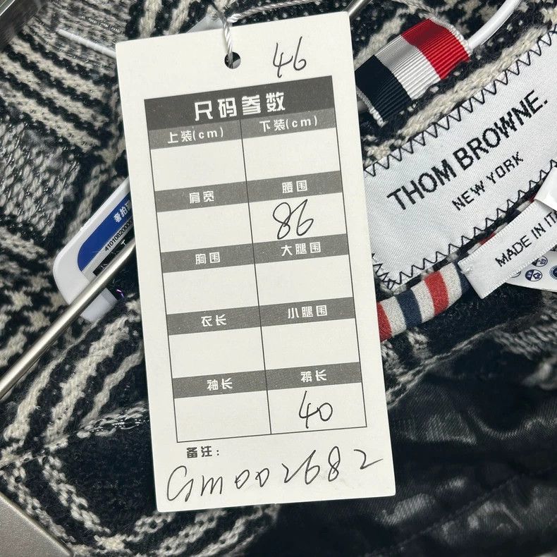 Thom Browne Thom Browne Black and white gray checkered skirt Size 30" / US 8 / IT 44 - 3 Thumbnail
