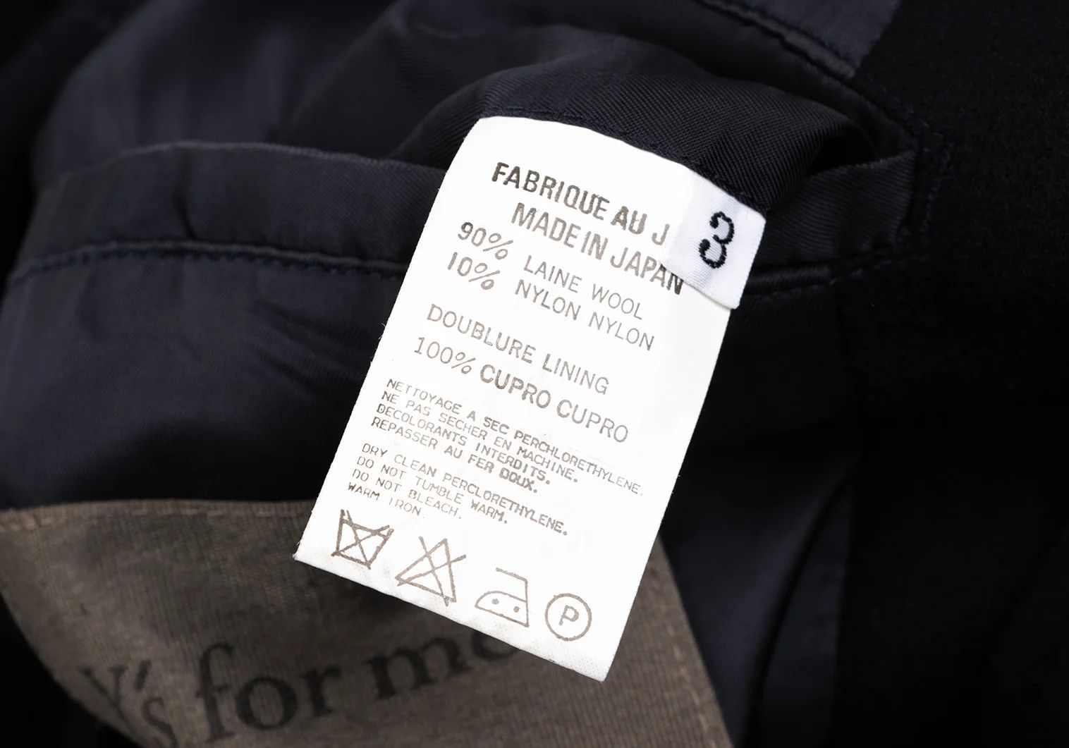 Jean Paul Gaultier Melton Wool Belted Half Coat in Navy Blue Size 3 Size US L / EU 52-54 / 3 - 18 Thumbnail
