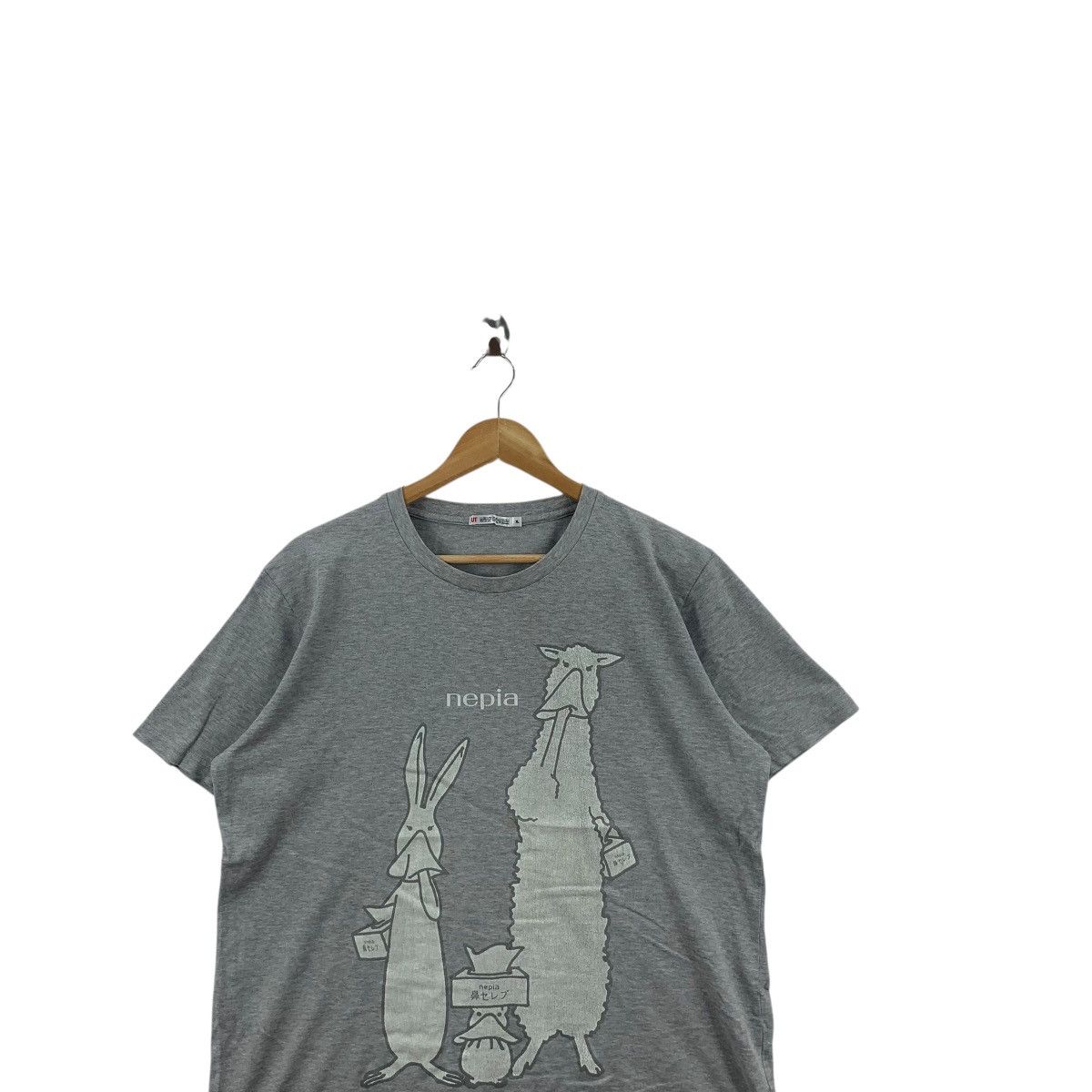 Uniqlo UNIQLO x NEPIA BONNOH ILLUSTRATION Artwork Tee Shirt Top Size XL / US 12-14 / IT 48-50 - 2 Thumbnail