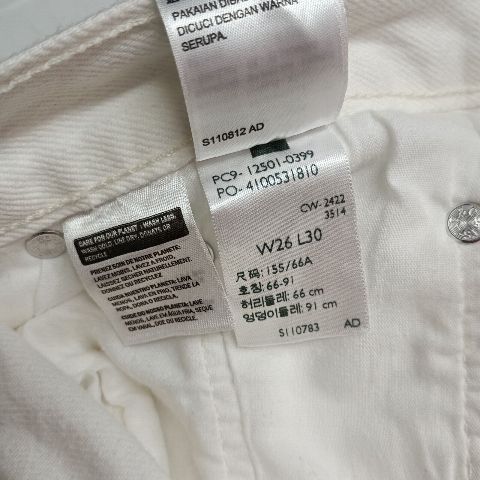 Levi's Levi's 501 Jeans Women's 26x30 Button Fly Distress White Size 26" / US 2 / IT 38 - 6 Thumbnail