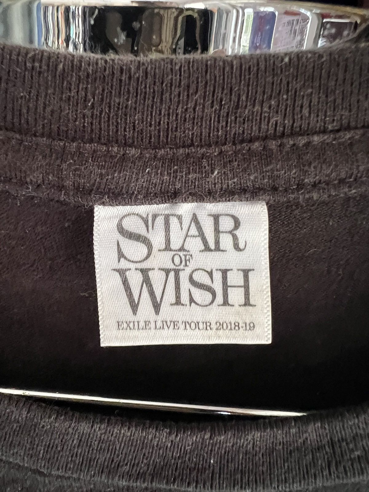 Band Tees 🔥Exile Japanese Band Star of Wish Live Tour Tee Size US M / EU 48-50 / 2 - 12 Thumbnail