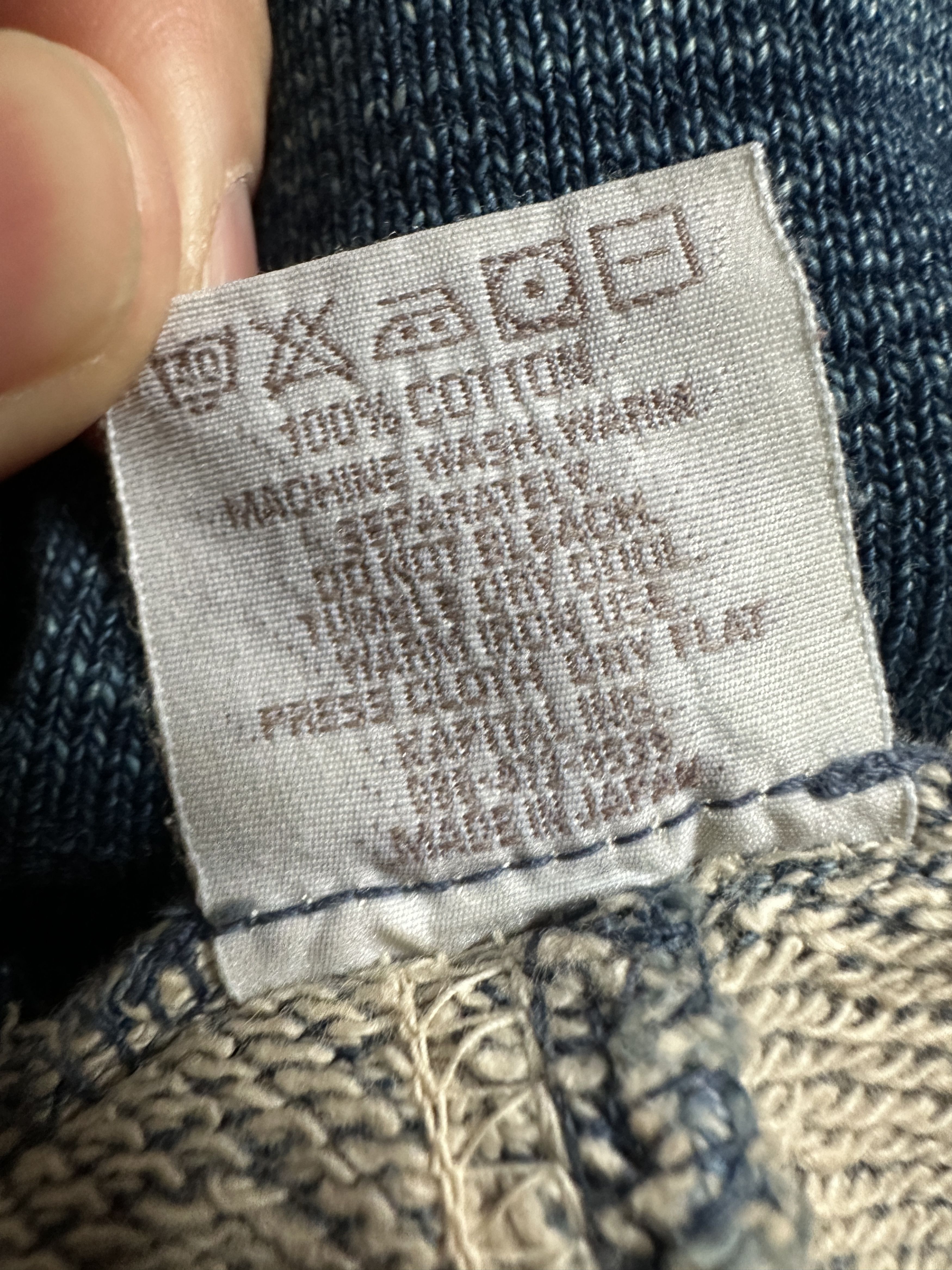 Kapital 2009 Buckleback denim Old man and the sea Boro Sweatpants Size US 36 / EU 52 - 13 Thumbnail