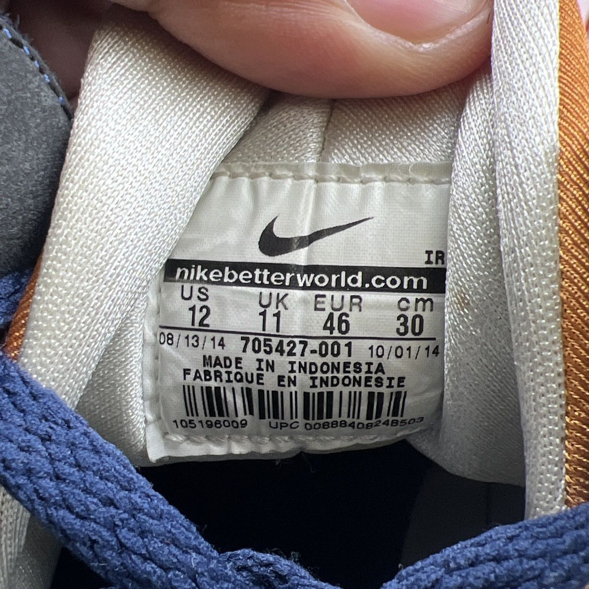 Nike Air trainer huarache medecine ball Size US 12 / EU 45 - 9 Thumbnail