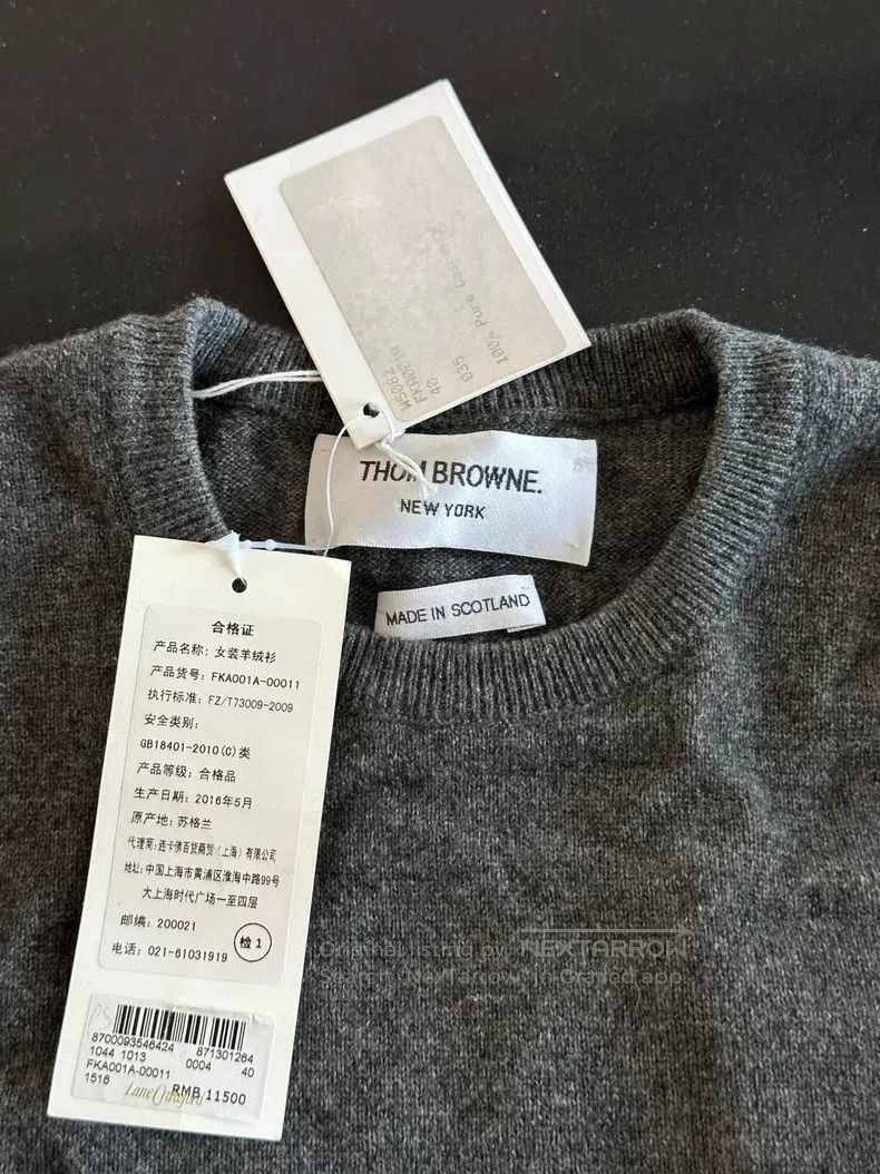 Thom Browne Thom Browne Medium Gray Cashmere Sweater Size US XXS / EU 40 - 3 Thumbnail