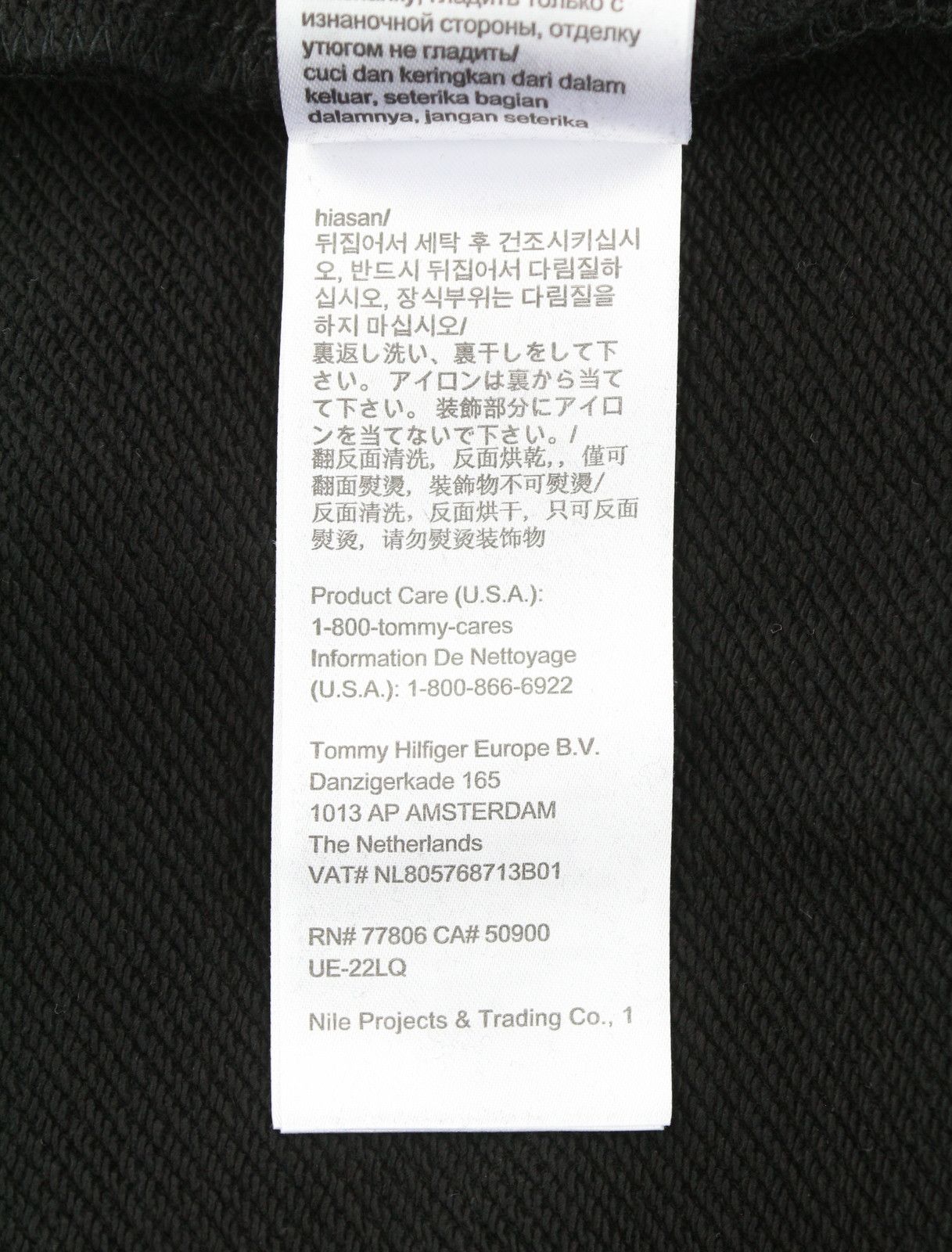 Tommy Hilfiger REQ ENTRY GRAPHI 2XL Black Pullover Hoodie 87414 Size US XXL / EU 58 / 5 - 8 Thumbnail