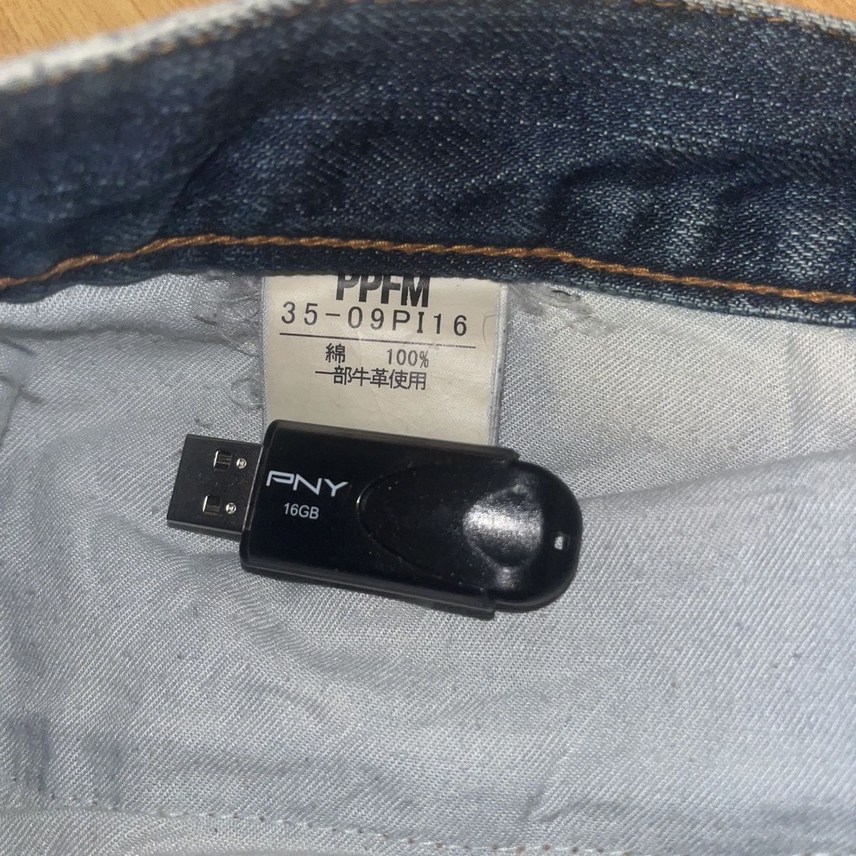 PPFM Vintage Archive Distressed PPFM Snakeskin Relaxed Jeans Size US 29 - 5 Thumbnail