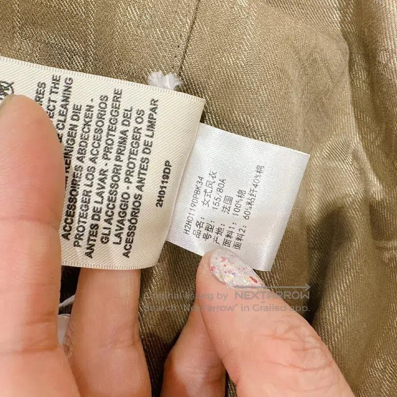 Hermes Hermes Long Belted Trench Coat Size XXS / US 00 / IT 34 - 4 Thumbnail
