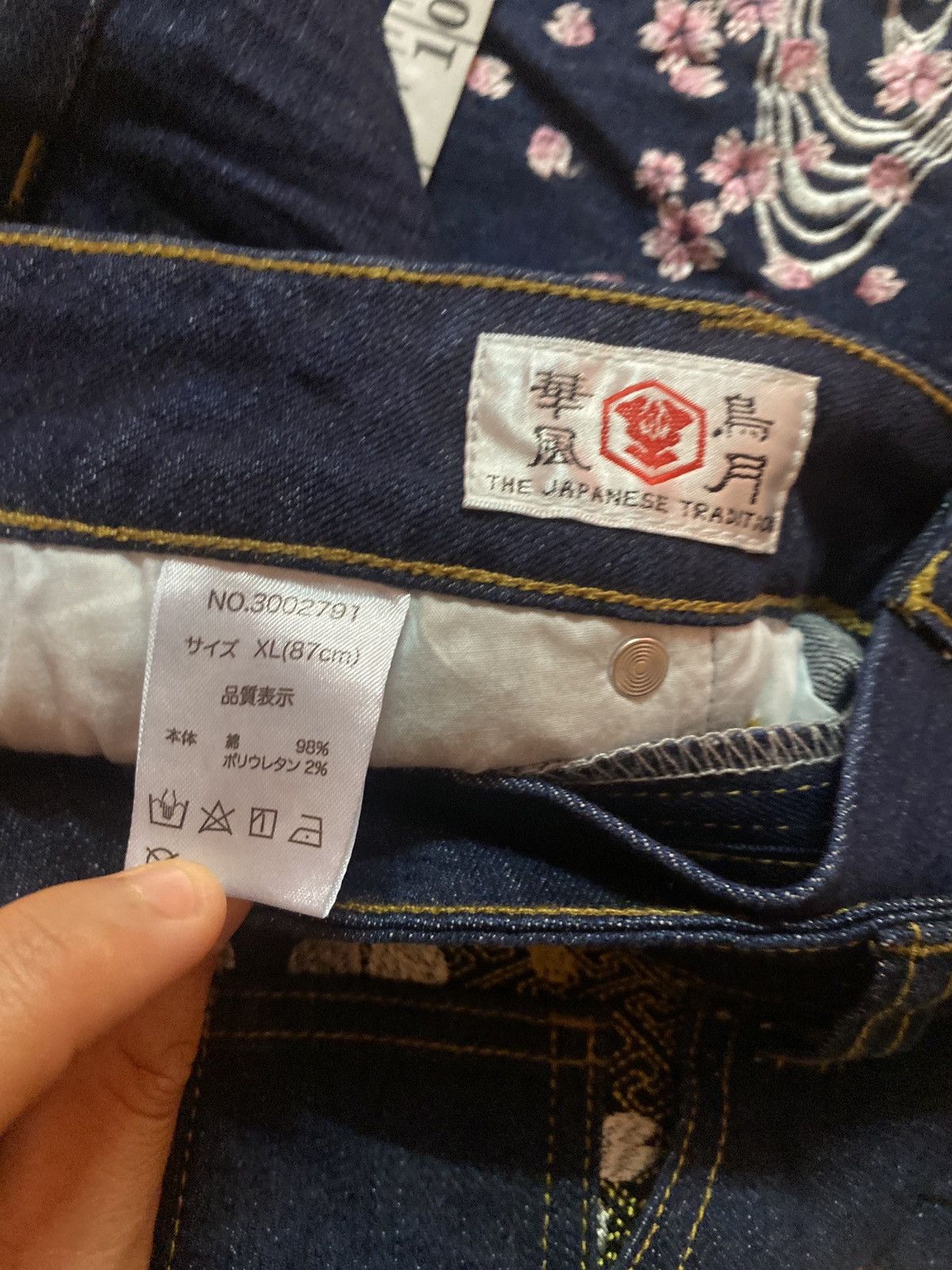 Japanese Brand Vintage THE JAPAN TRADITION Sakura Floral Embroidered Denim Size US 32 / EU 48 - 15 Thumbnail