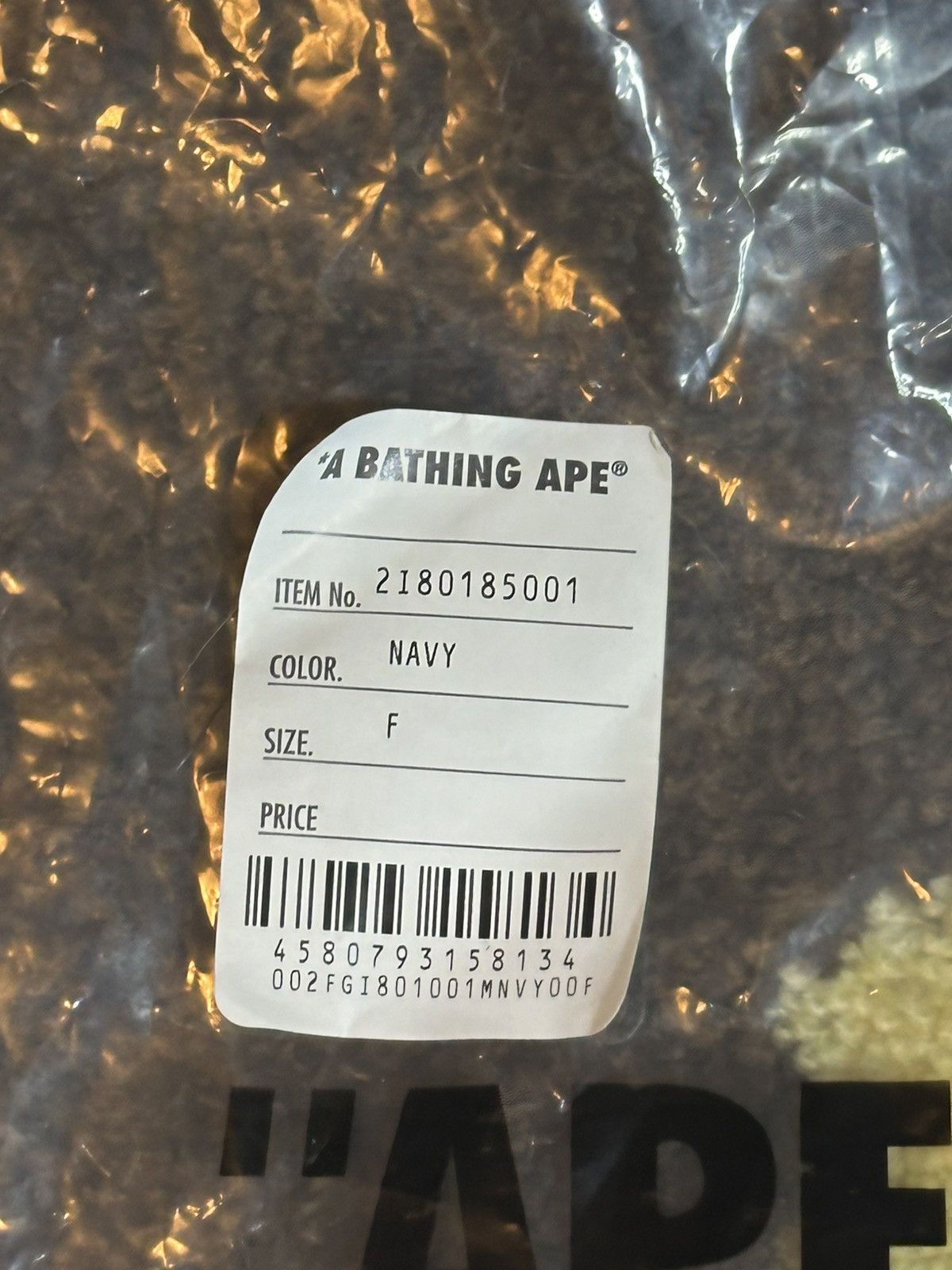 Bape RARE BAPE BABY MILO INDIGO JUMBO PLUSH [NEW IN BAG] Size ONE SIZE - 6 Thumbnail