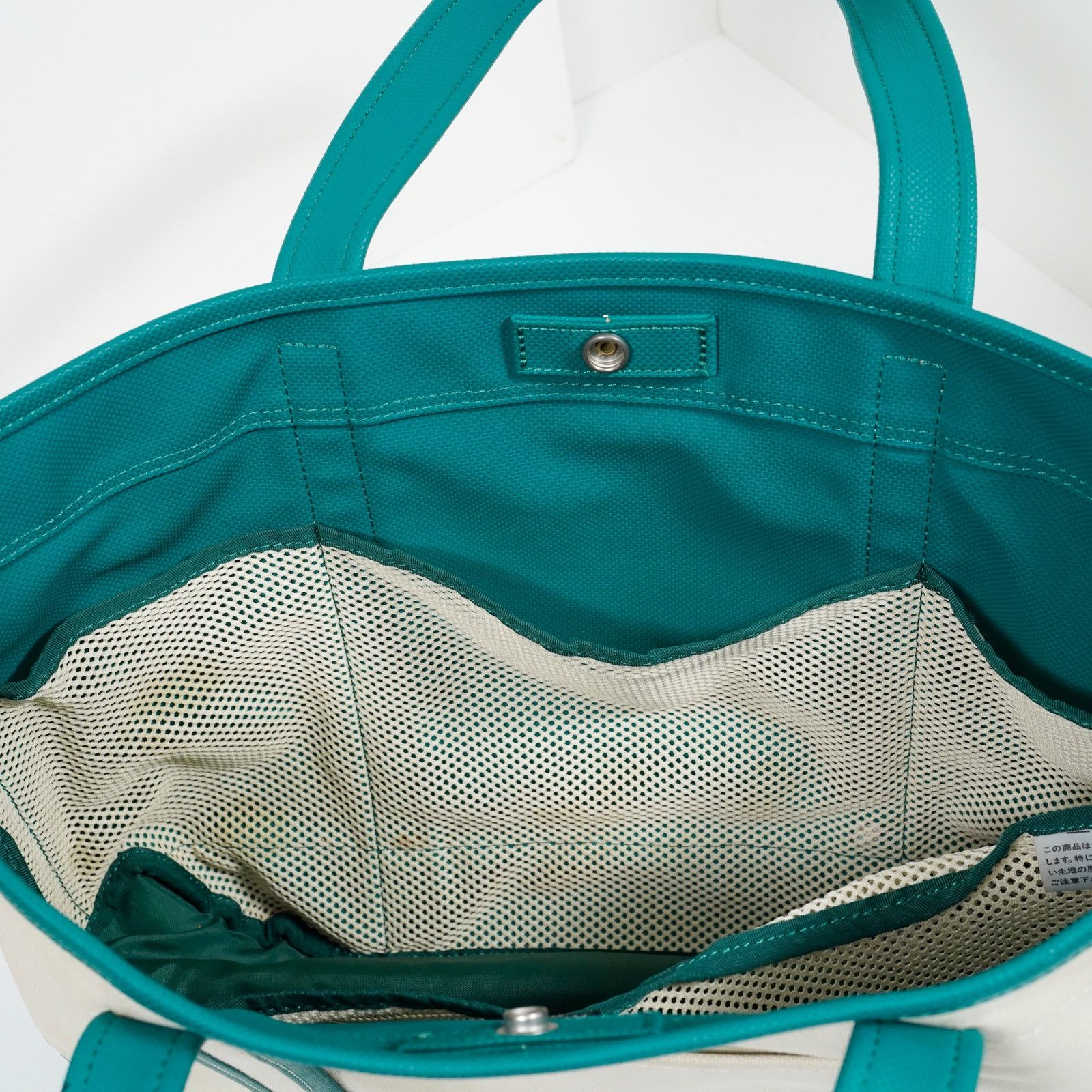 Porter Porter Girl Boyfriend Tote Canvas Ivory Green Japan Made Size ONE SIZE - 11 Thumbnail