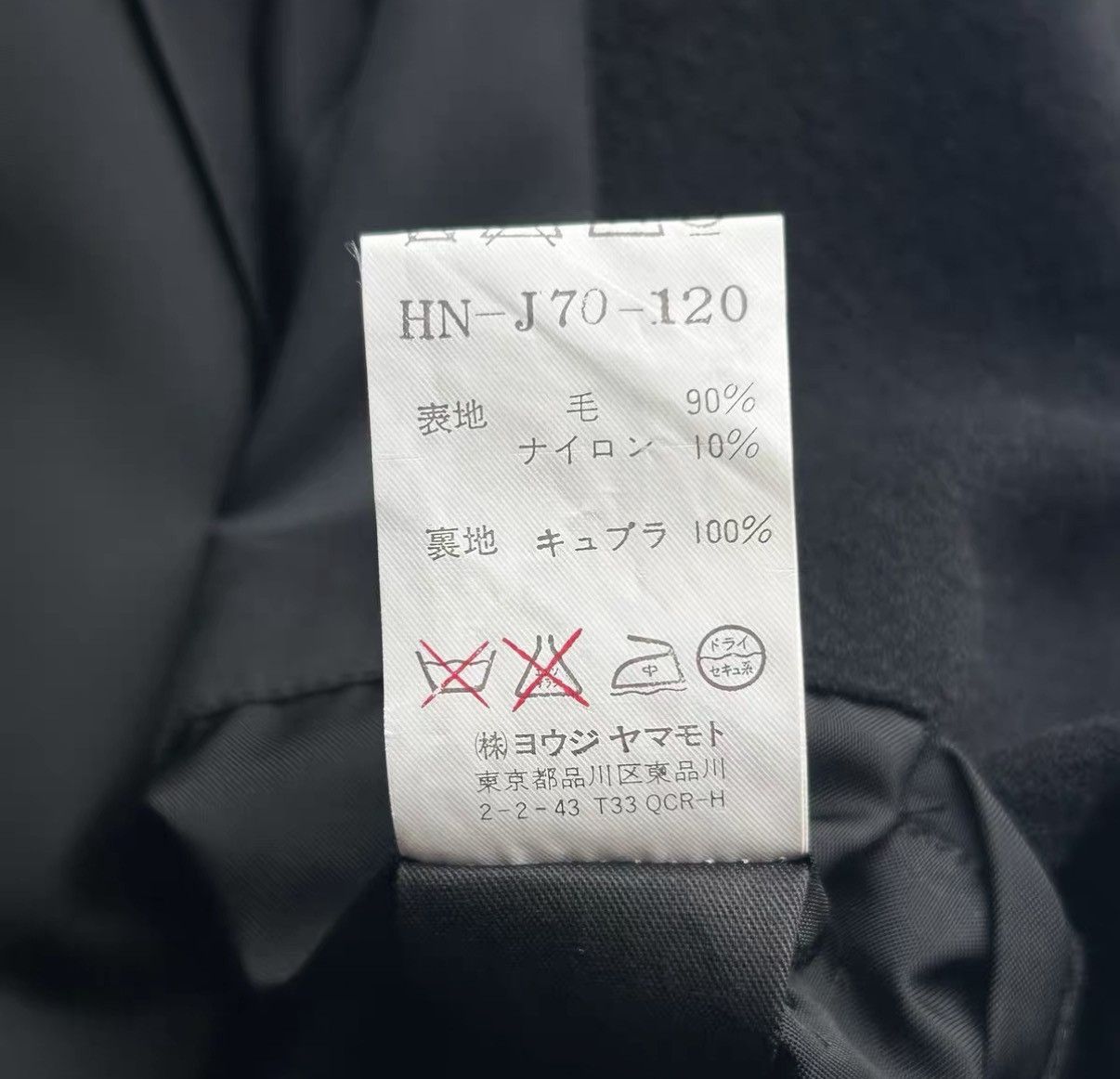 Yohji Yamamoto Yohji Yamamoto 05aw Hand-Stitched Silver Button Blazer K4 Size US L / EU 52-54 / 3 - 5 Thumbnail