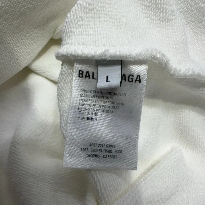Balenciaga Balenciaga Balenciaga SS23 Logo Print White Hoodie -2507 Size US L / EU 52-54 / 3 - 4 Thumbnail