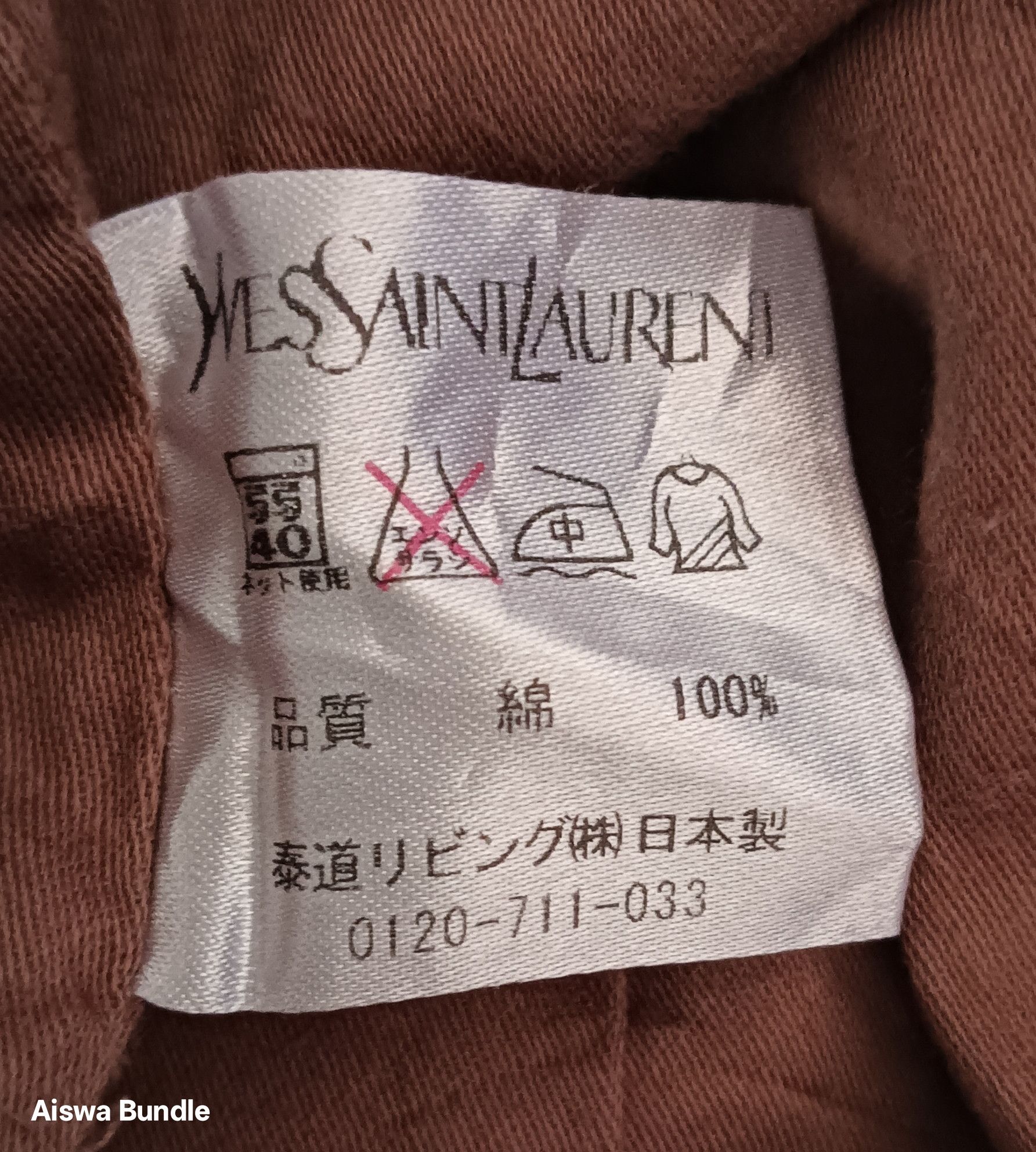 Yves Saint Laurent Yves Saint Laurent Dressing Gown Size L / US 10 / IT 46 - 10 Thumbnail