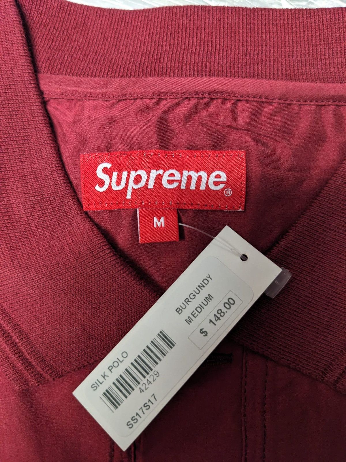 Supreme SS17 SUPREME SILK POLO BURGUNDY RED SHIRT SIZE M MEDIUM 2017 Size US M / EU 48-50 / 2 - 4 Thumbnail