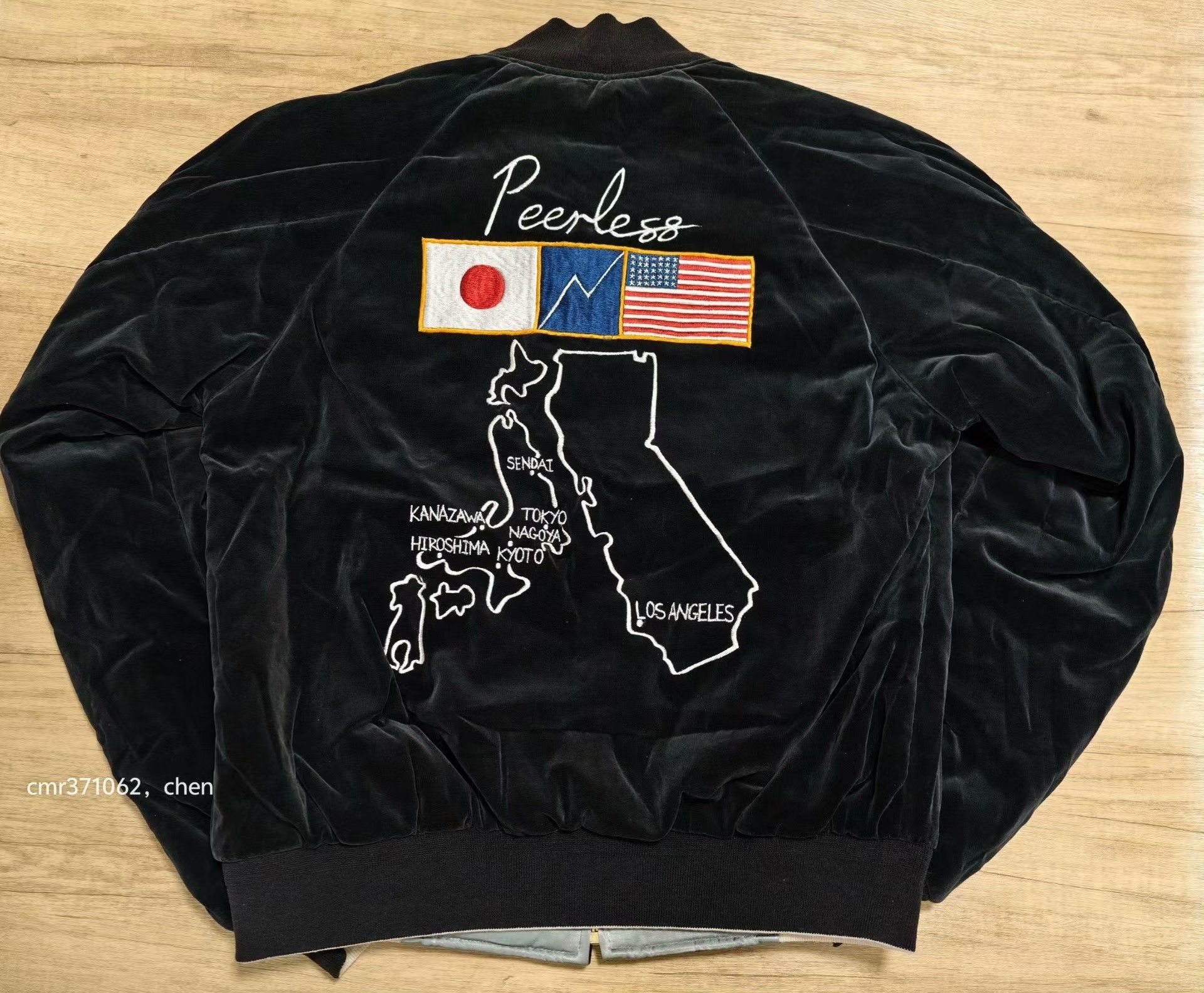 Visvim VISVIM 18AW DOUGLAS JKT N.D Size US M / EU 48-50 / 2 - 7 Thumbnail