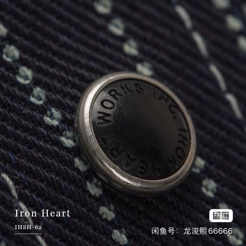 Iron Heart Iron Heart 12oz heavyweight pure cotton vintage western shi Size US M / EU 48-50 / 2 - 4 Thumbnail