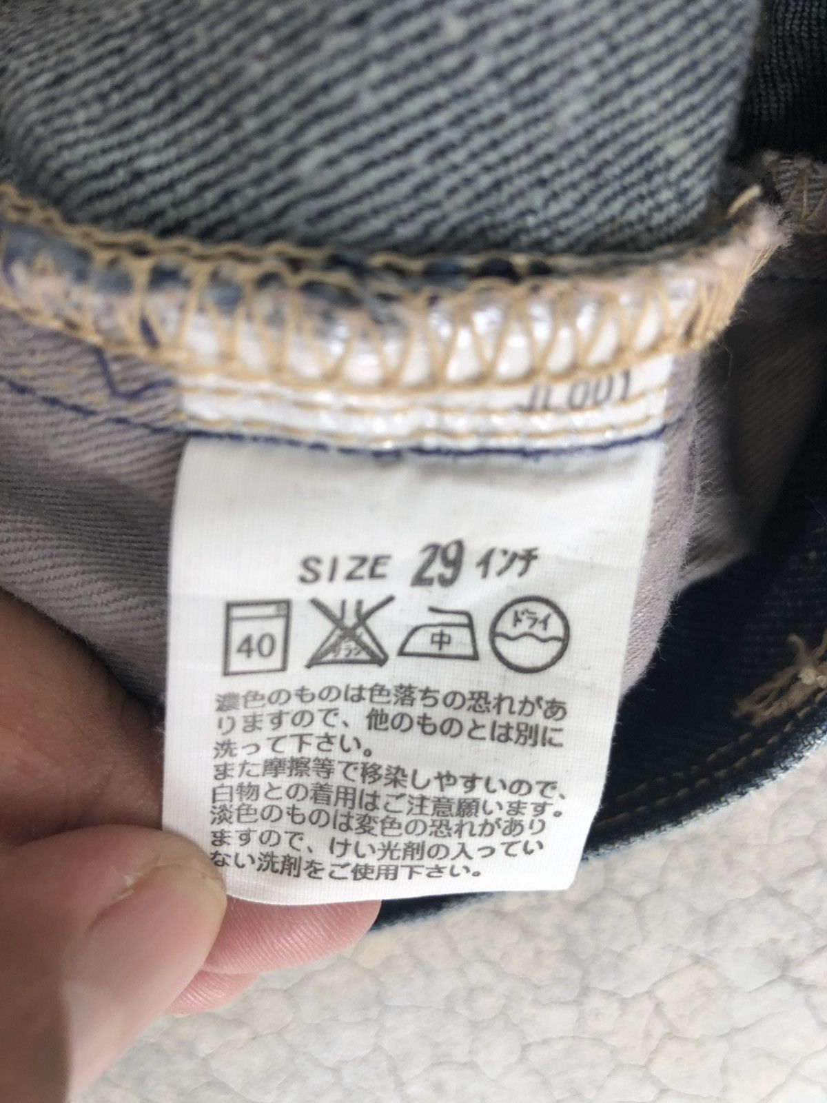 Levi's Flared Levis Engineered Bootcut Distressed Denim Size US 30 / EU 46 - 19 Thumbnail