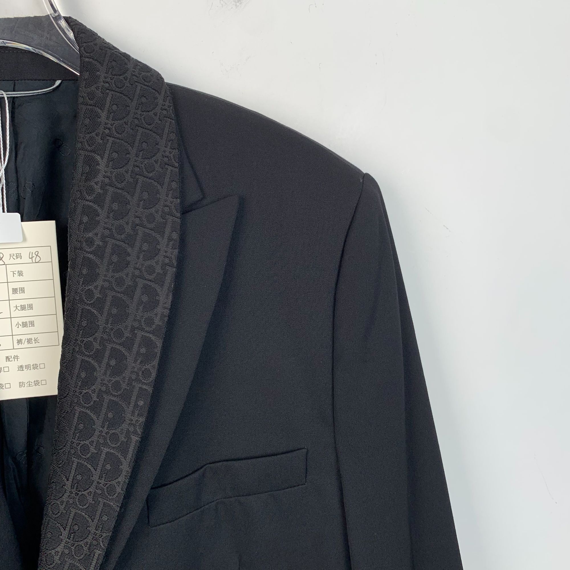 Dior Dior Mens Wool Blend Black Blazer With Patterned Lapel Size US M / EU 48-50 / 2 - 3 Thumbnail
