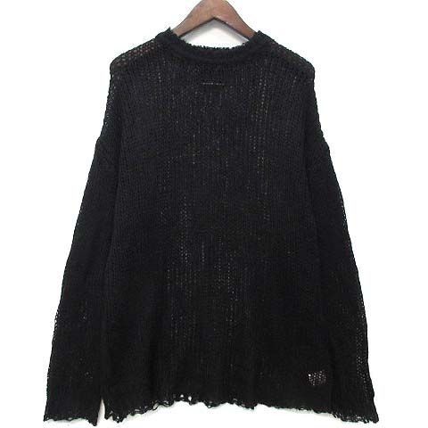 Japanese Brand × Number (N)ine × Streetwear Number (N)ine Cream