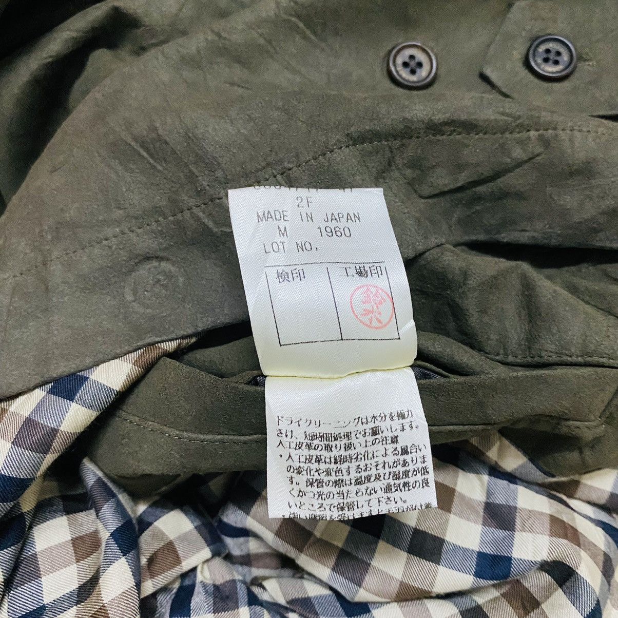 Aquascutum Vintage aquascutum shirt jacket Size US XL / EU 56 / 4 - 9 Thumbnail