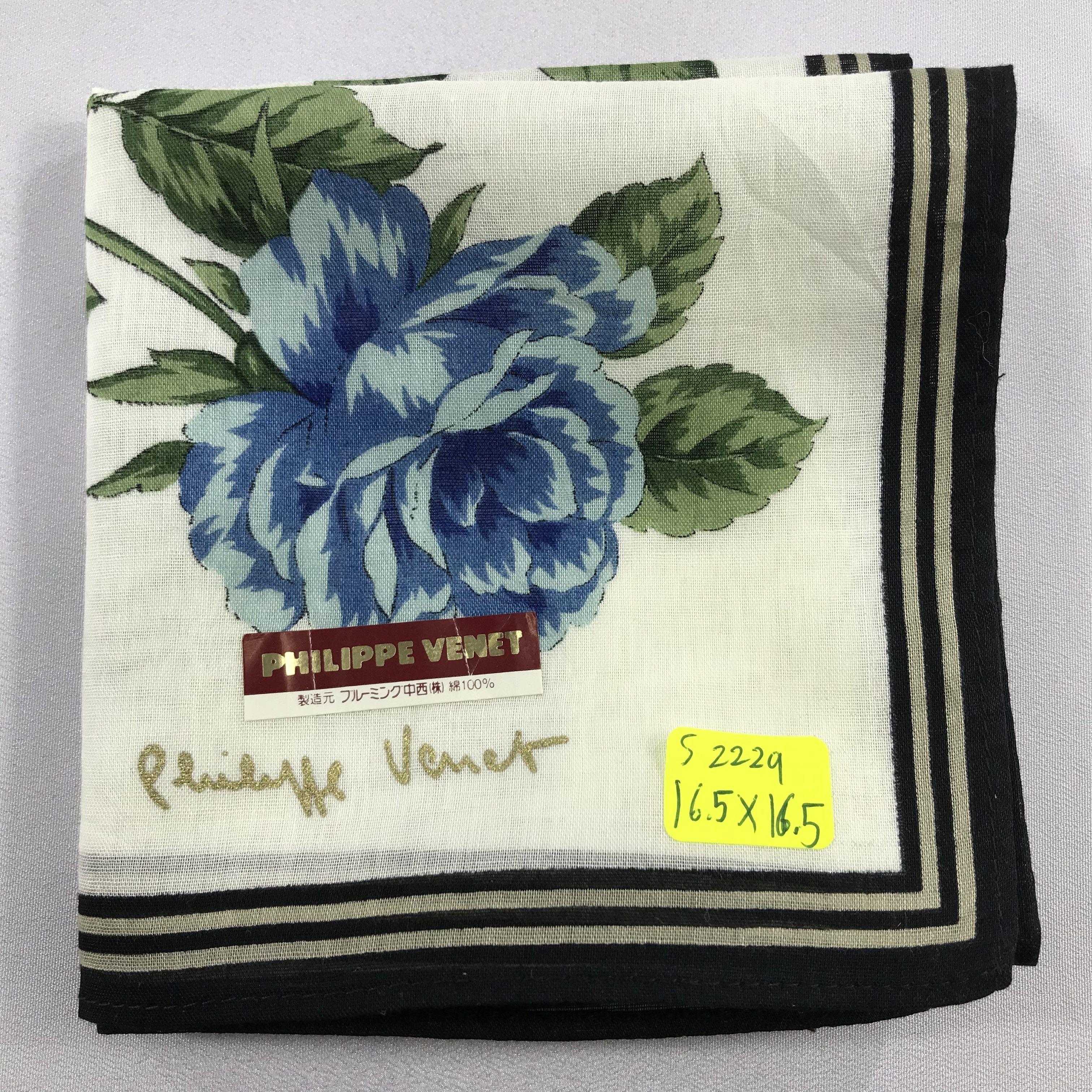 Vintage Philippe Venet Bandana / Handkerchief / Neckerchief -S2229 Size ONE SIZE - 5 Thumbnail