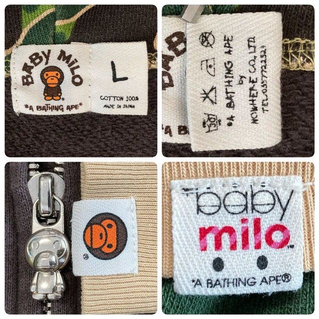Bape BAPE Milo ABC CAMO green full zip hoodie a bathing ape NIGO Size US L / EU 52-54 / 3 - 5 Thumbnail