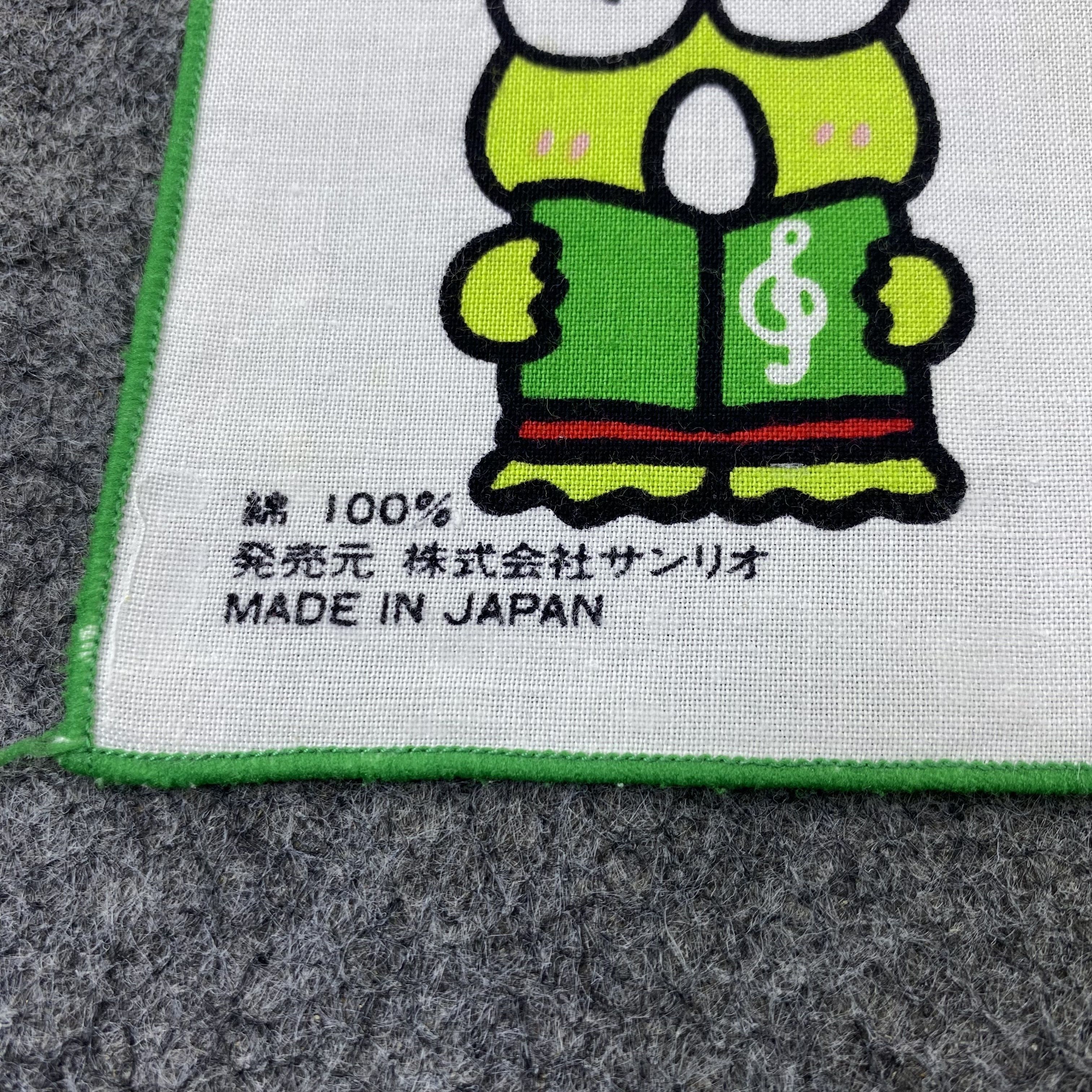 Anime KEROKEROKEROPPI Handkerchief Neckerchief Bandana-B1447 Size ONE SIZE - 8 Thumbnail