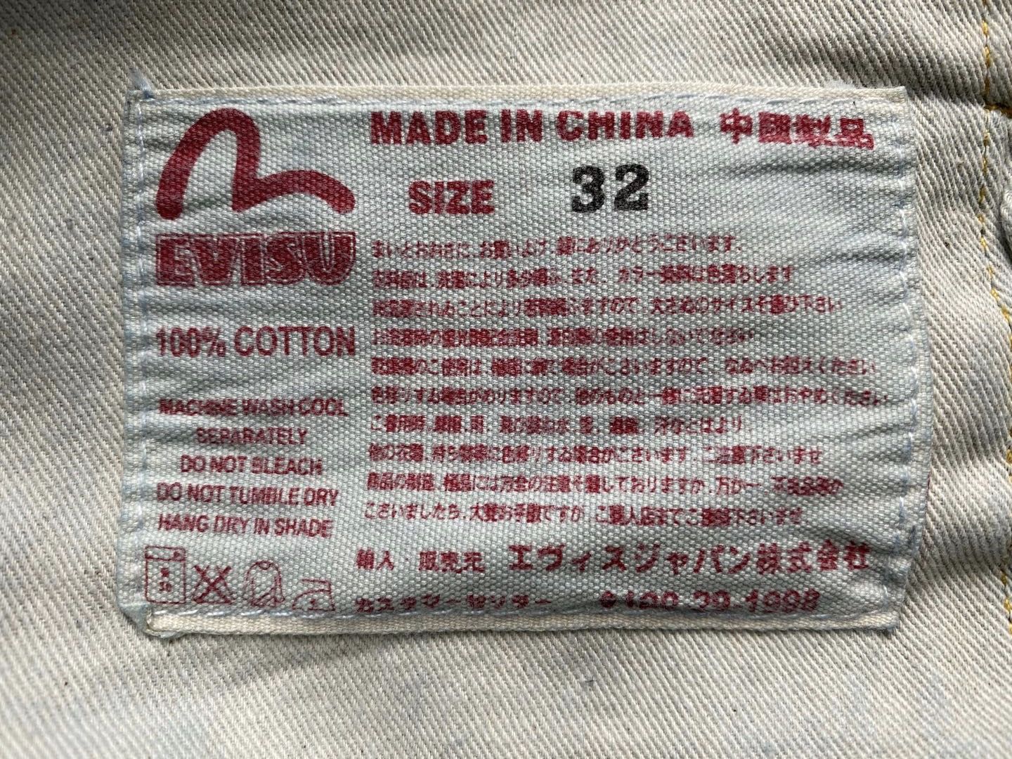 Evisu OG Vintage Multi-Pocket Selvage Denim (Logo Stitched） Size US 32 / EU 48 - 11 Thumbnail