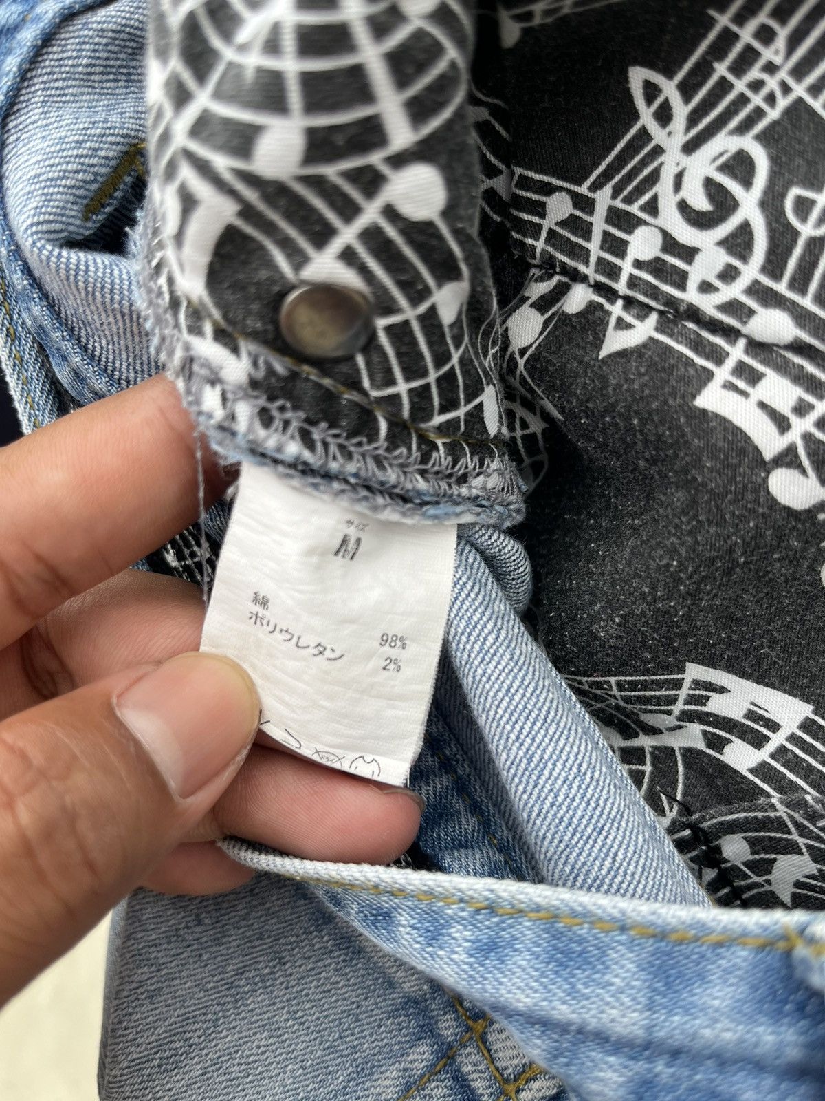 Number (N)ine Number nine x nano universe jeans Size US 30 / EU 46 - 12 Thumbnail