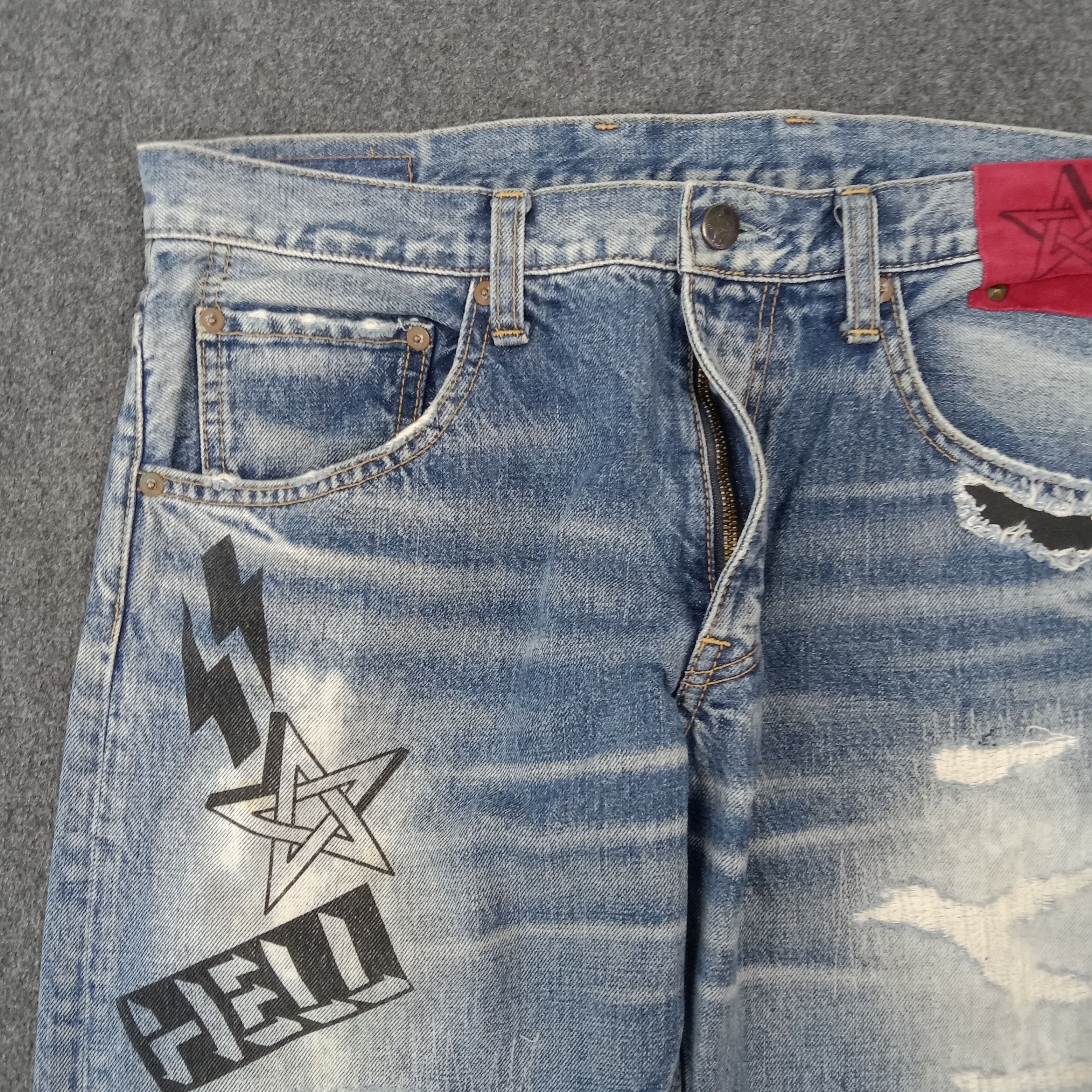 Japanese Brand RNA Sweats Bloods Distressed Style Denim Jeans Size US 33 - 3 Thumbnail