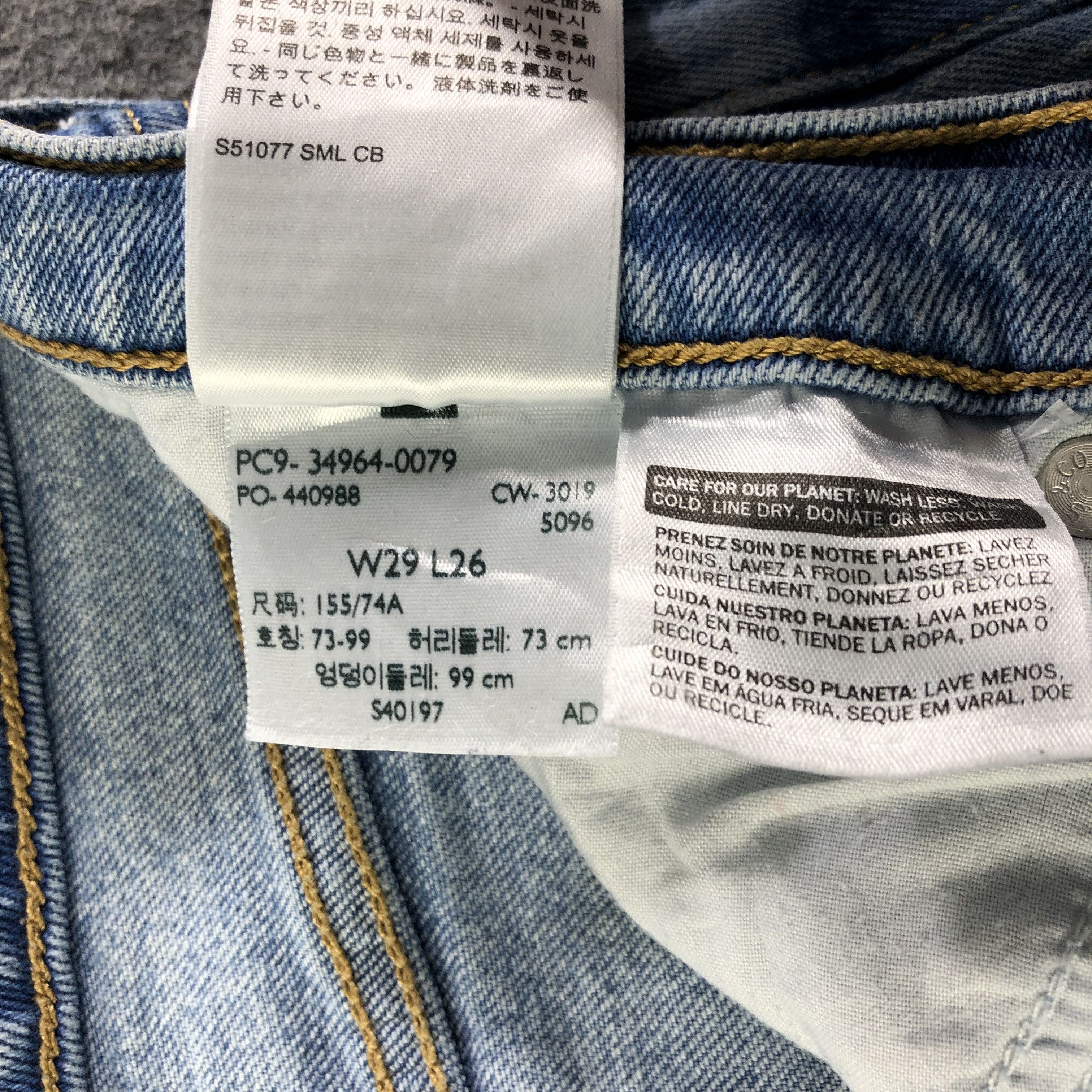 Levi's Vintage Blue Wash Levis 501 Jeans-J3484 Size 30" / US 8 / IT 44 - 11 Thumbnail