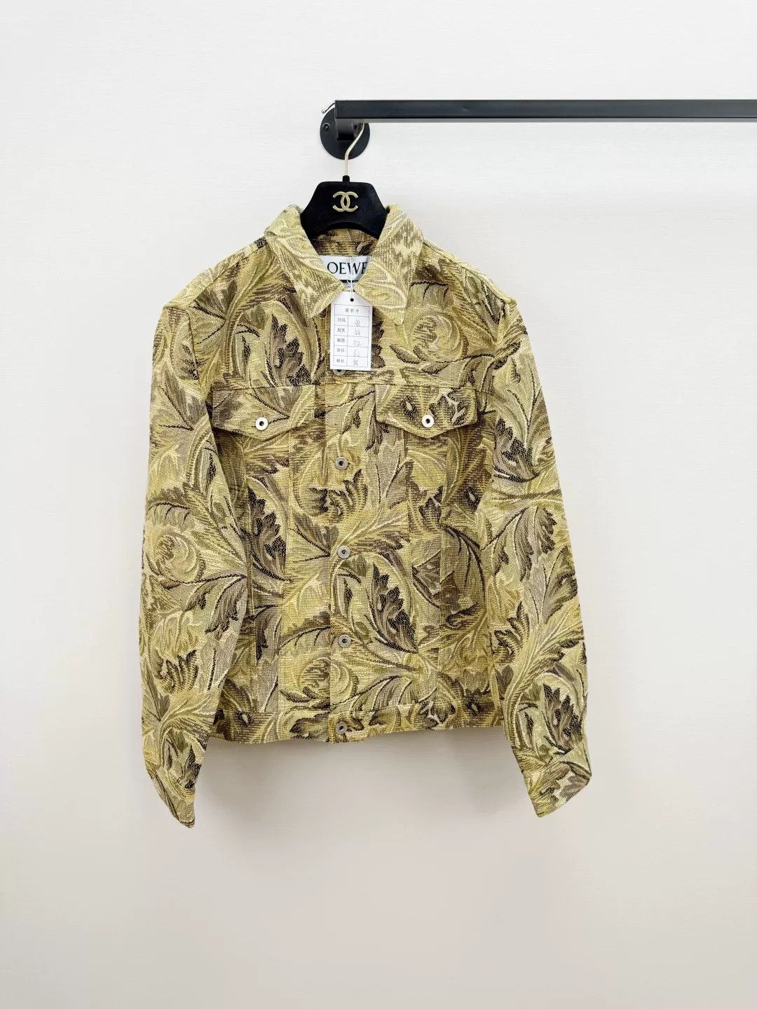 Loewe Loewe EDC Printed Jacket Size US XL / EU 56 / 4 - 1 Thumbnail