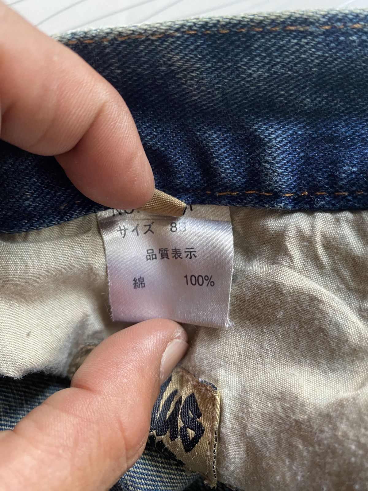 Japanese Brand Japanese Nylus Ripped Denim Jeans Size US 34 / EU 50 - 9 Thumbnail