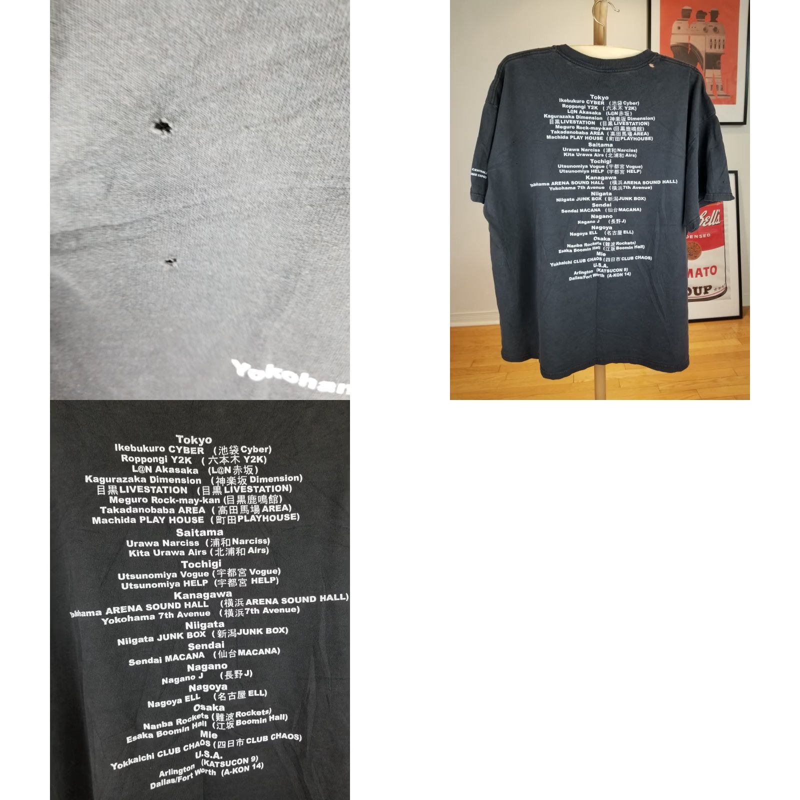 Vintage VINTAGE DUELJEWEL JAPANESSE HEAVY METAL ROCK BAND TOUR T-SHIRT SZ XXLARGE Shirt Mens 2XL Black Cotton Crew Neck Short Sleeve Logo Pattern Solid Size US XXL / EU 58 / 5 - 8 Thumbnail