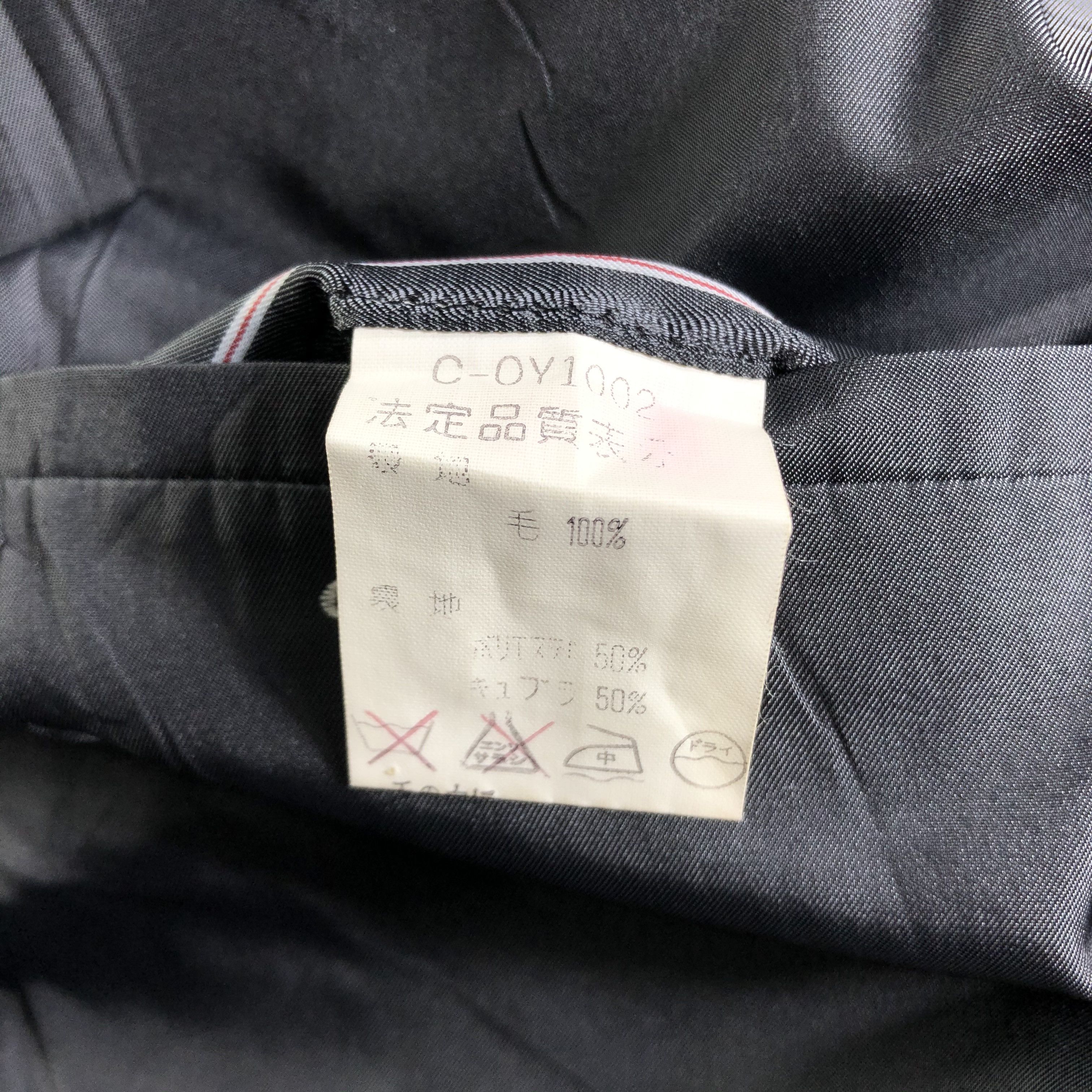 Lanvin Vintage Lanvin Peacoat Wool Jacket Size US M / EU 48-50 / 2 - 6 Thumbnail