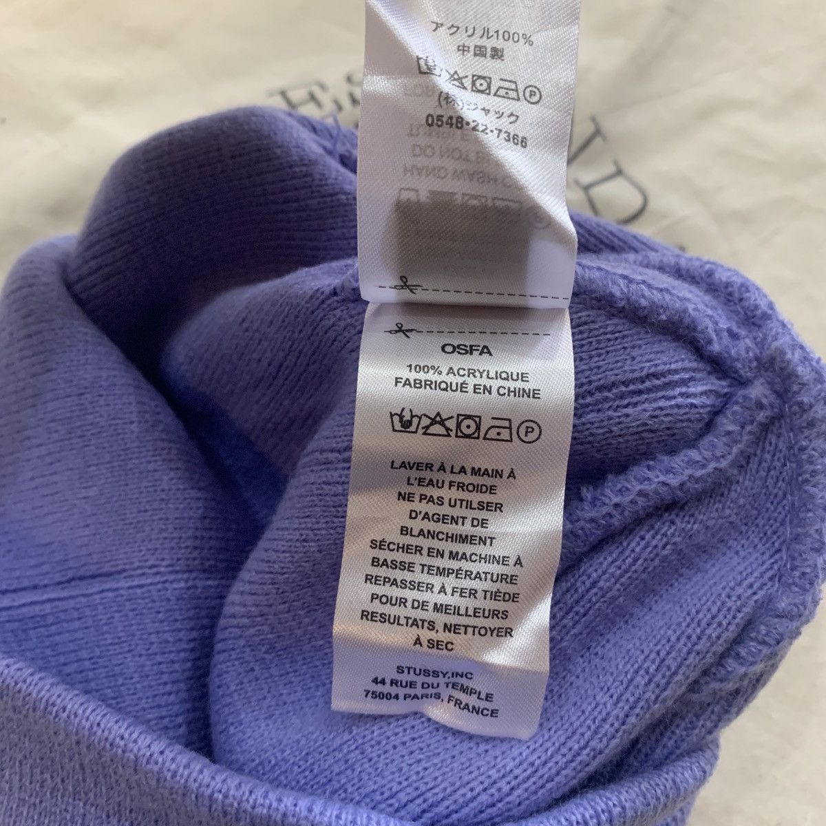 Stussy Stussy stitch basic logo skullcap Size ONE SIZE - 5 Thumbnail
