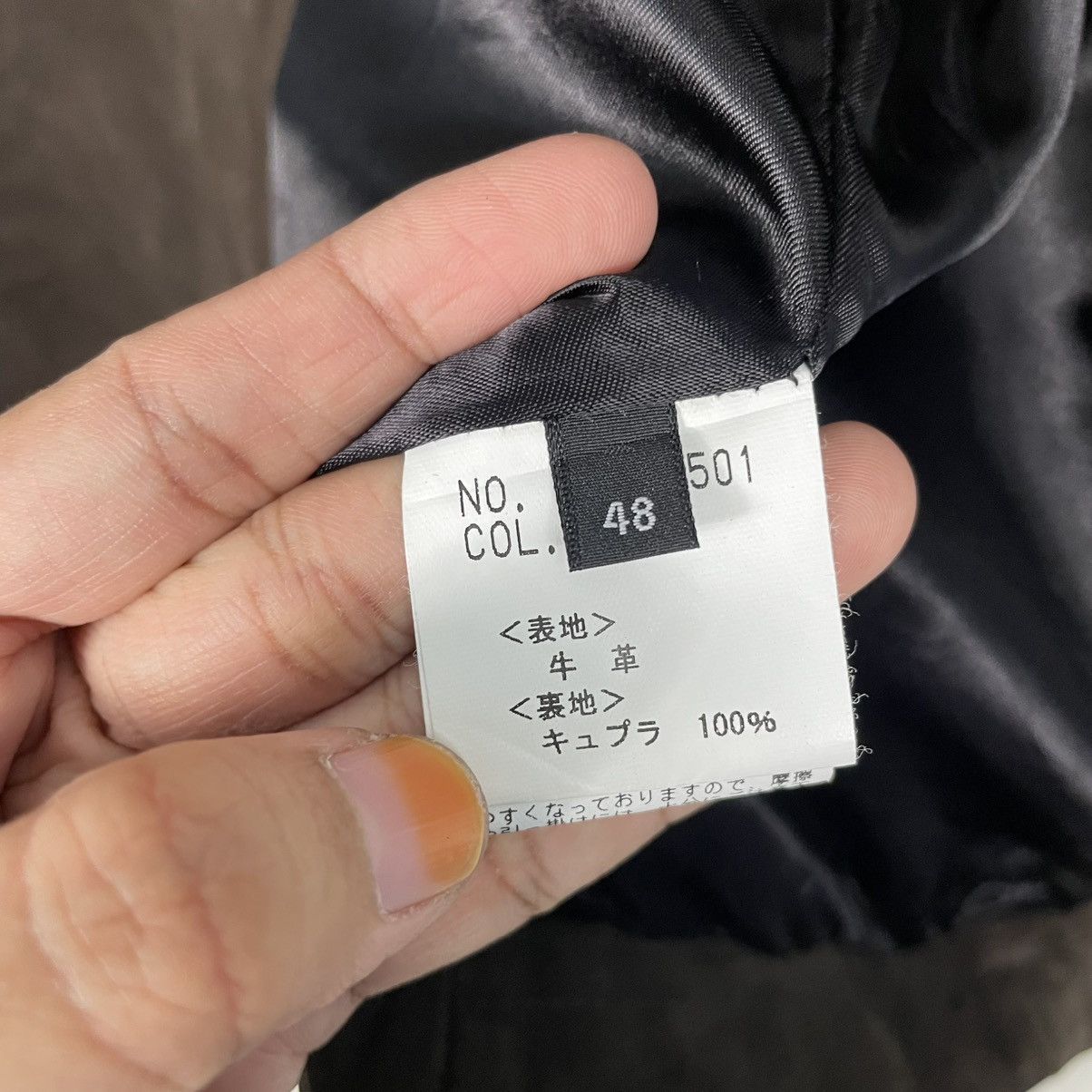 Japanese Brand Japanese Brand The Twelve Bomber Jacket Size US S / EU 44-46 / 1 - 16 Thumbnail