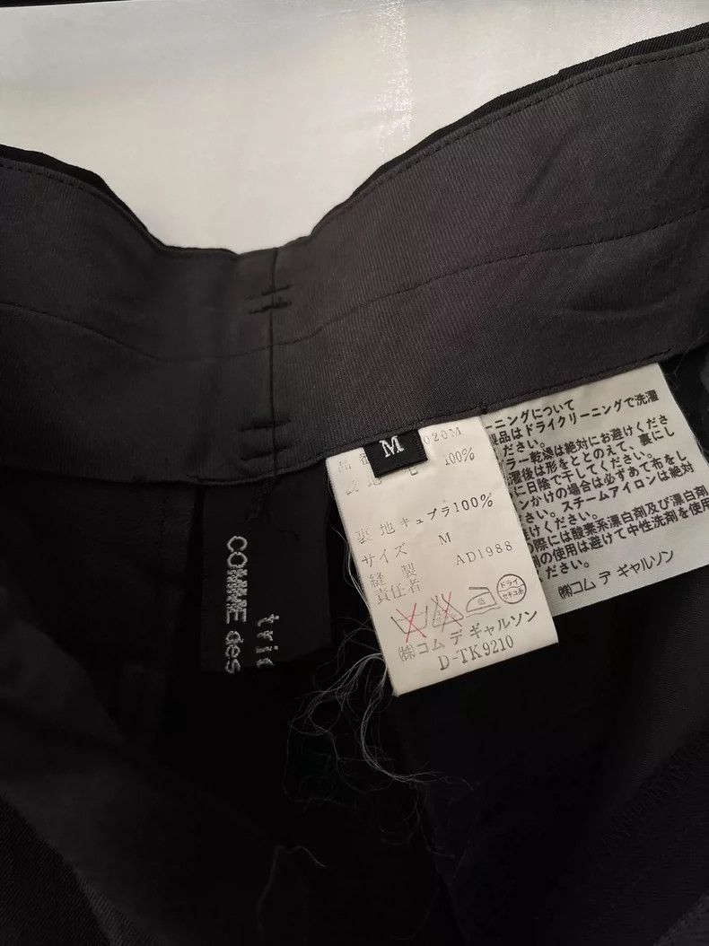 Comme des Garcons Comme des Garcons size m Medieval Women's Vintage Floral E Size 25" / US 0 / IT 36 - 6 Thumbnail
