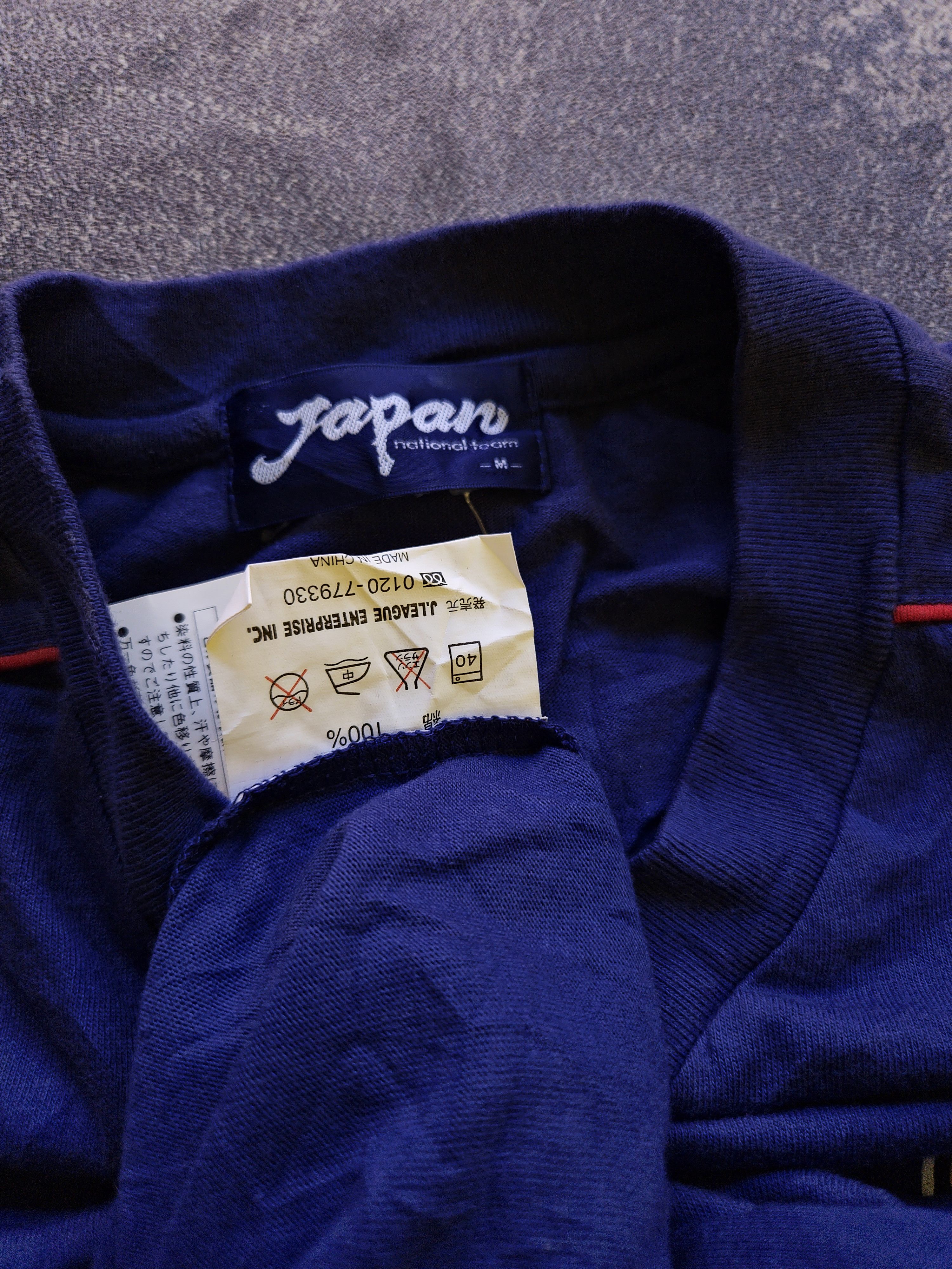 Japanese Brand × Vintage Vintage 2000s "Japan National Team, Kawaguchi" Size US L / EU 52-54 / 3 - 6 Thumbnail