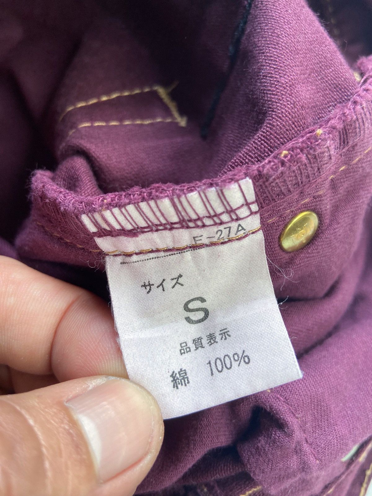 semanticdesign SEMANTICDESIGN ARCHIVE CHINO PANTS Size US 30 / EU 46 - 12 Thumbnail
