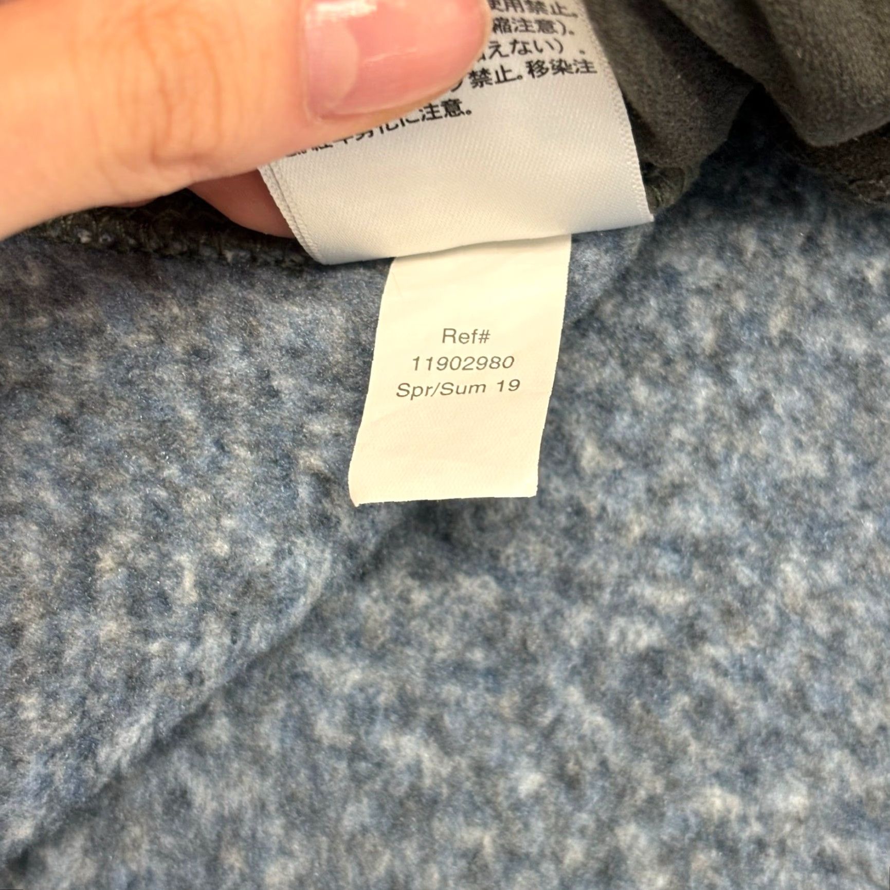 Eddie Bauer VINTAGE Eddie Bauer Gray Blue Mens XL Radiator Snap Pocket Mock Neck Knit Fleece Pullover Sweater Size US XL / EU 56 / 4 - 6 Thumbnail