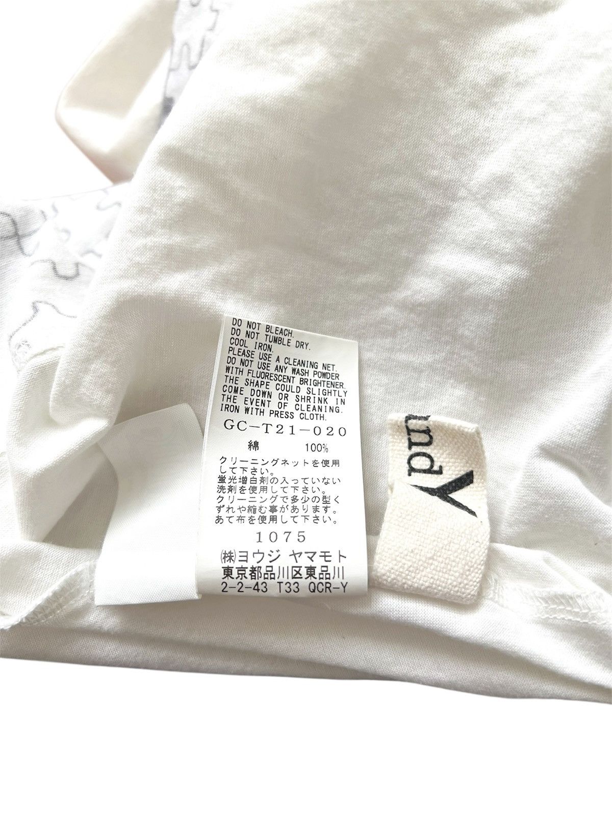 Ground Y × One Piece × Yohji Yamamoto Yohji Yamamoto Ground Y x One Piece Strawhats Tee Size US L / EU 52-54 / 3 - 7 Thumbnail