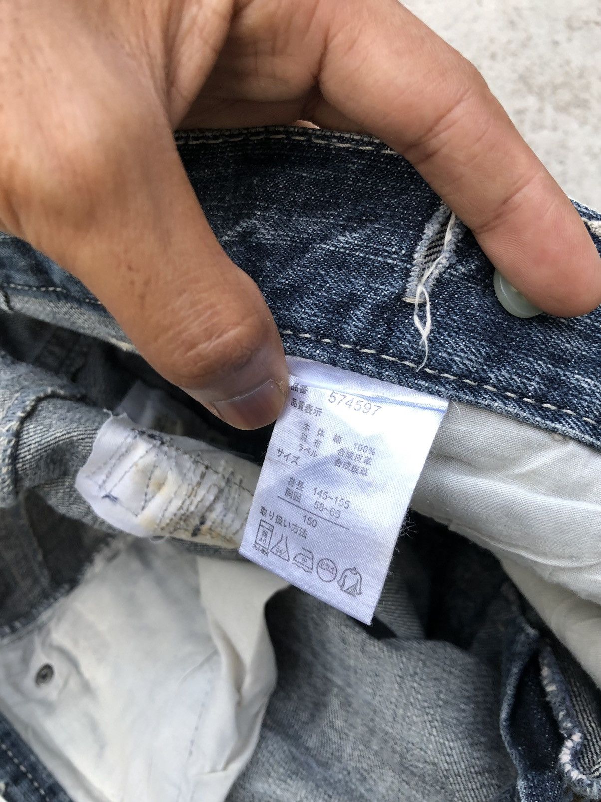 Japanese Brand BATSU STUDIO PAINTED DENIM Size US 28 / EU 44 - 4 Thumbnail
